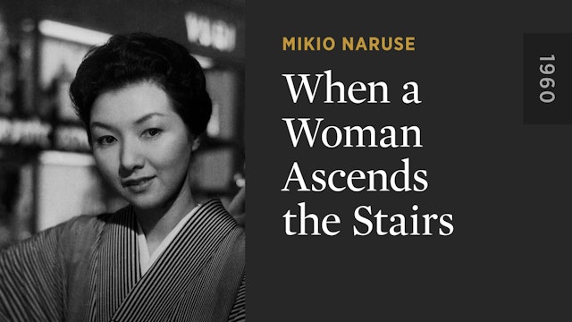 When a Woman Ascends the Stairs