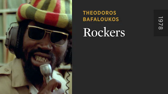 Rockers