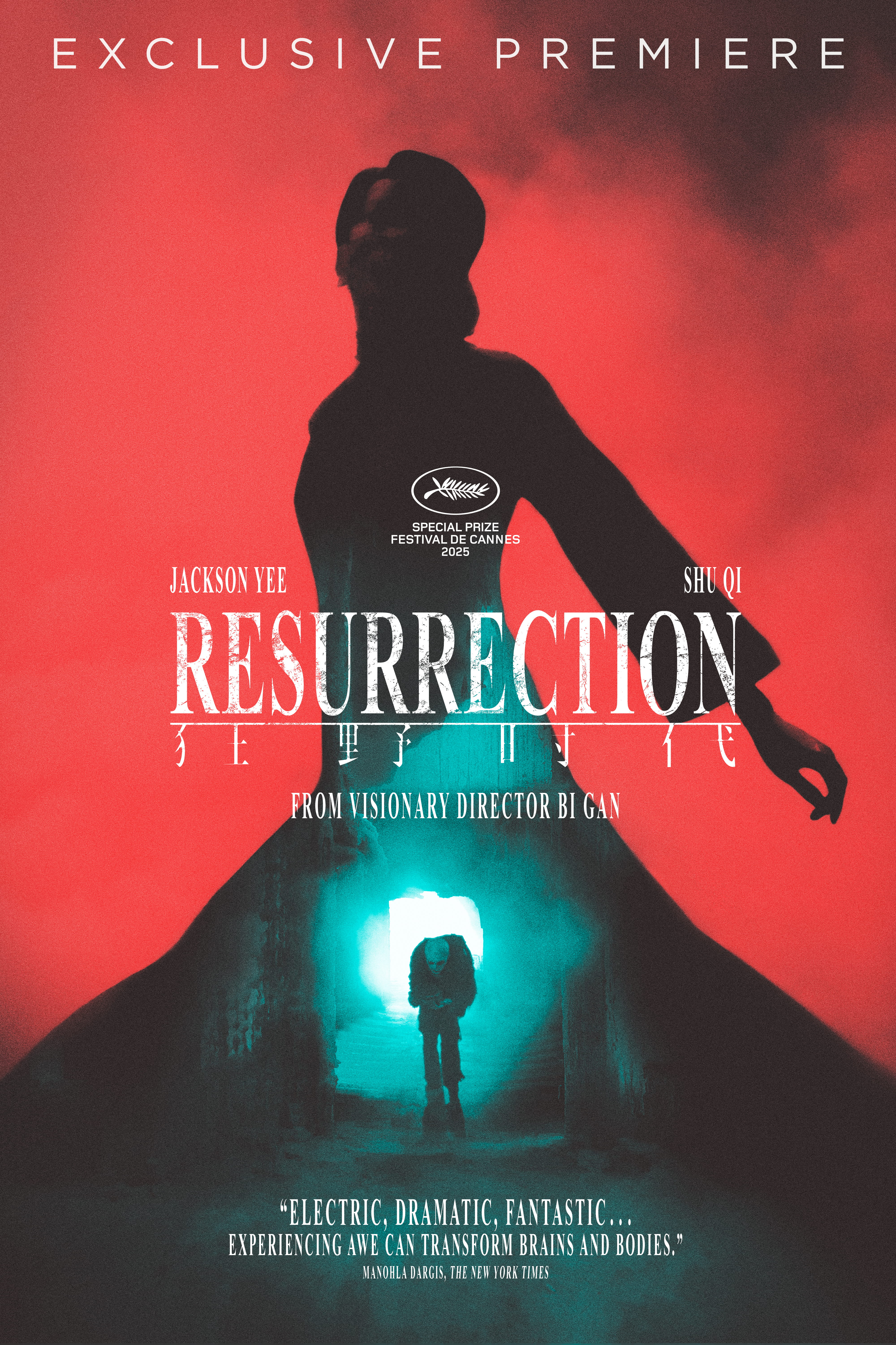 Resurrection