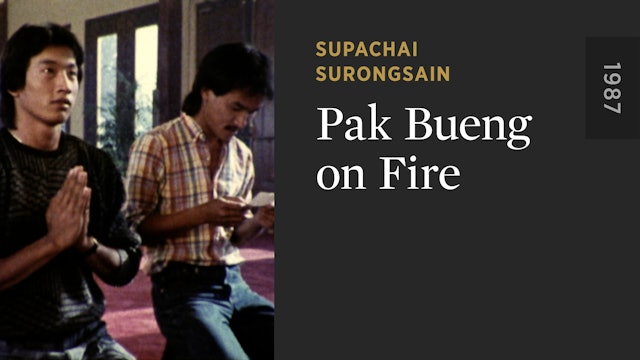 Pak Bueng on Fire