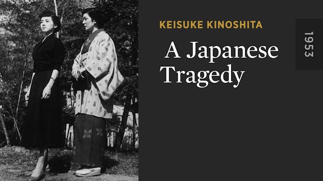 A Japanese Tragedy