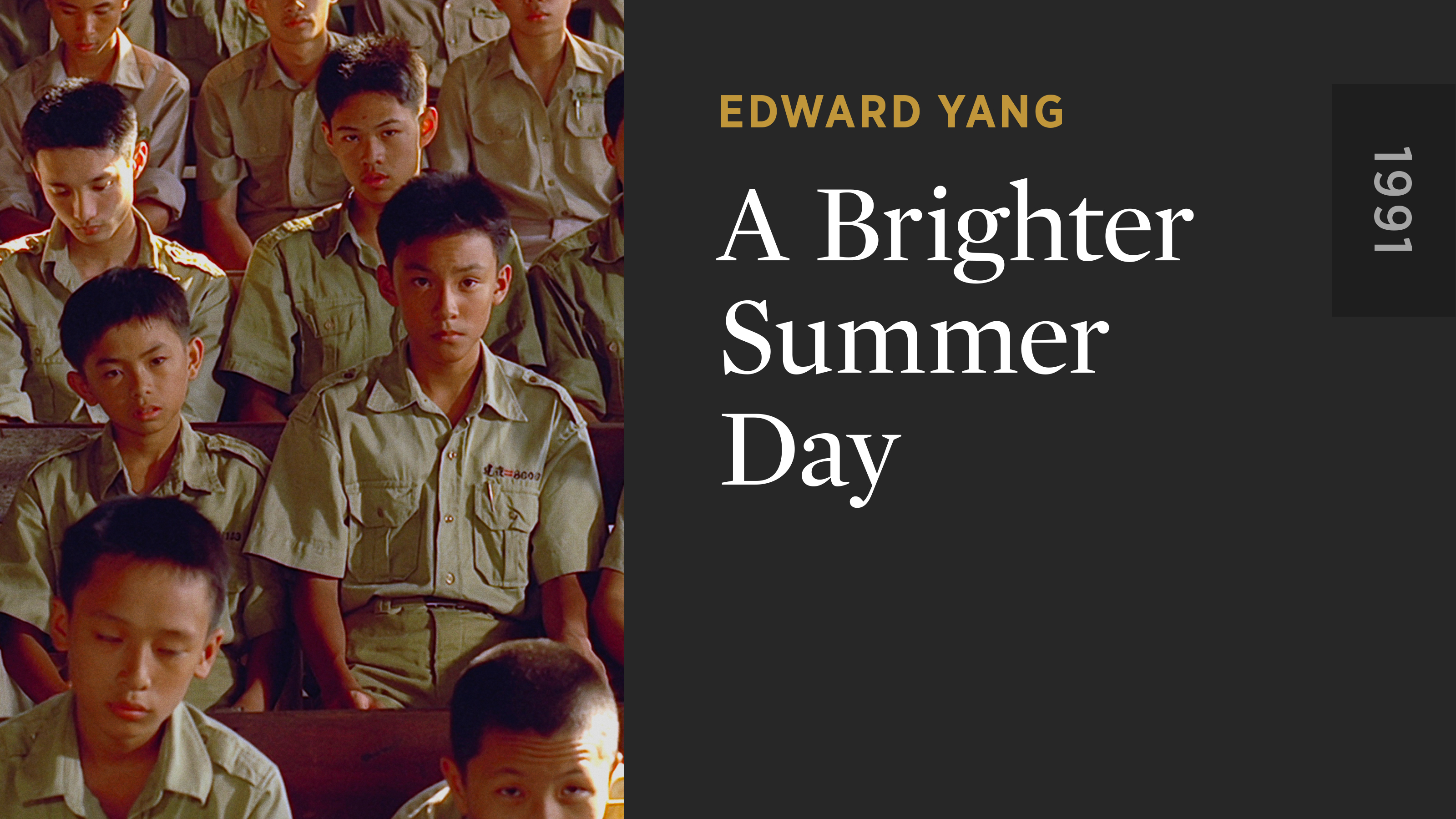 A Brighter Summer Day