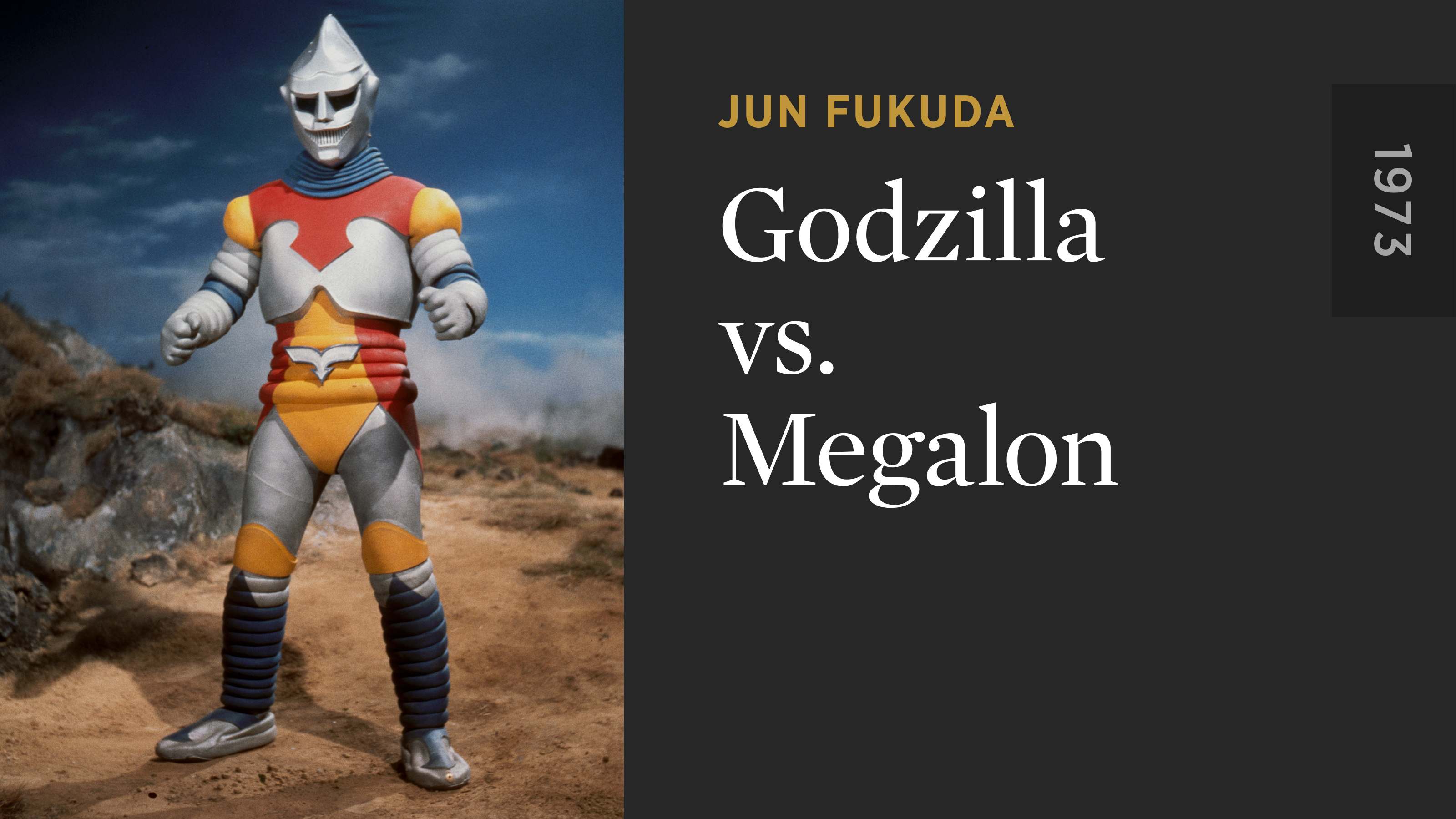 Godzilla vs. Megalon