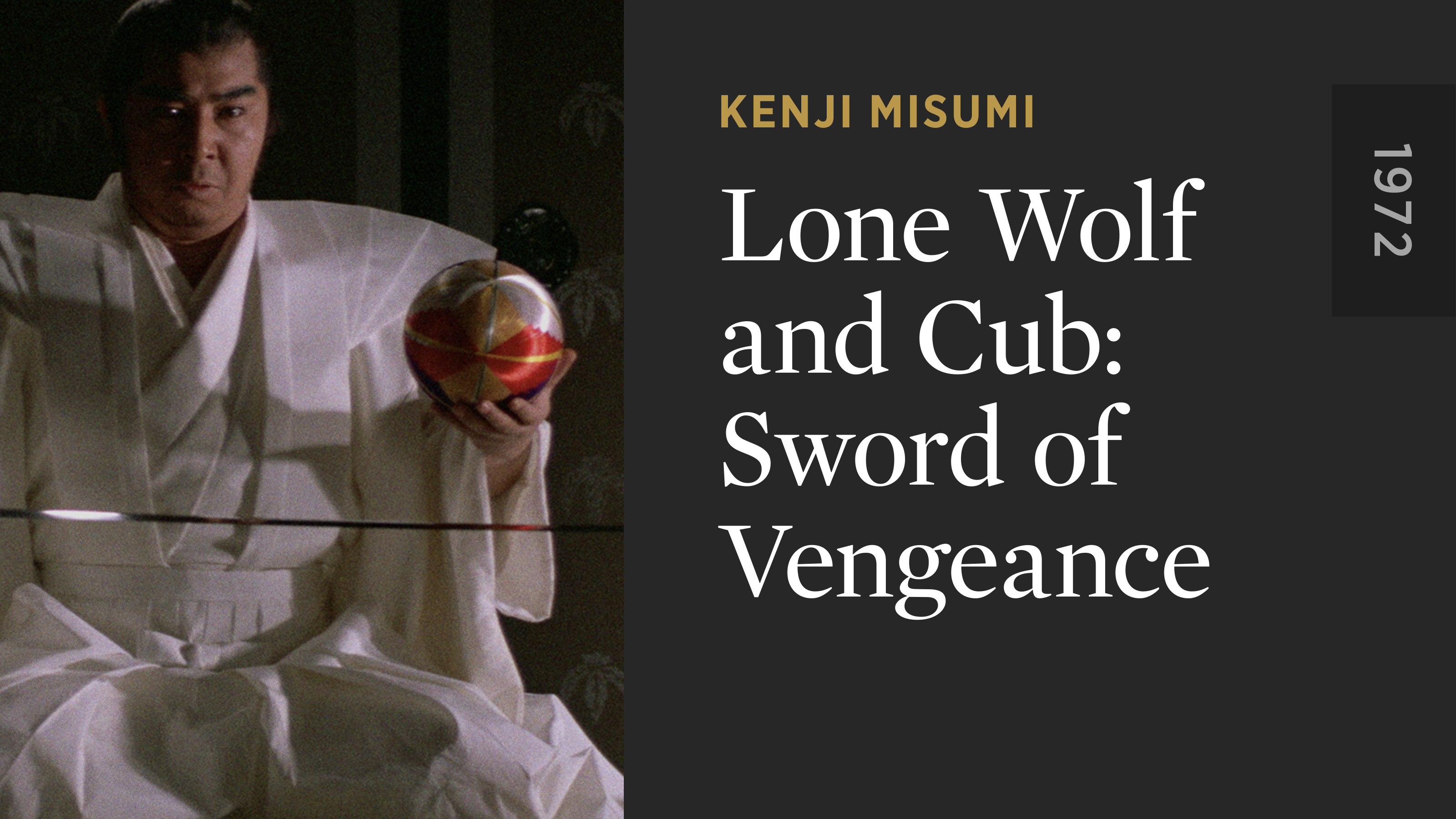 Lone Wolf and Cub: Sword of Vengeance