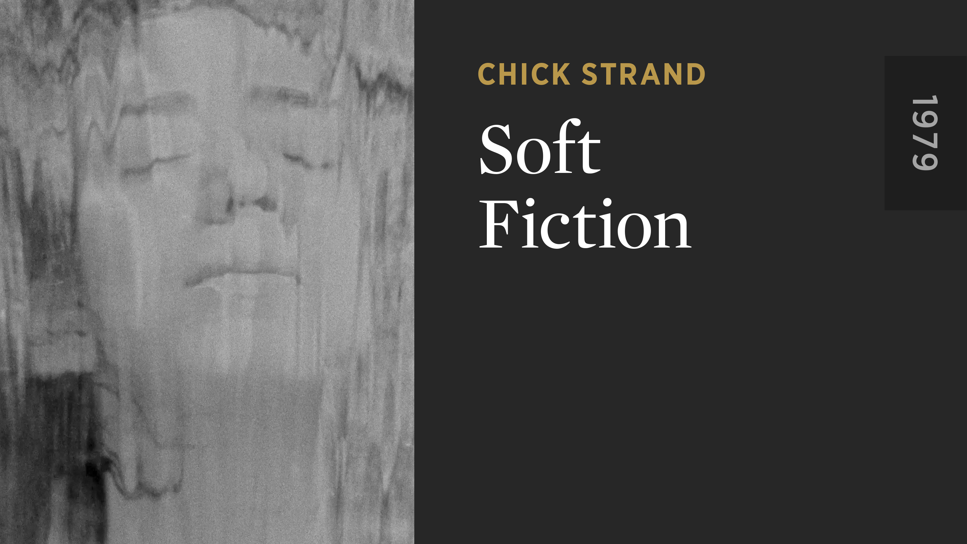 Soft Fiction