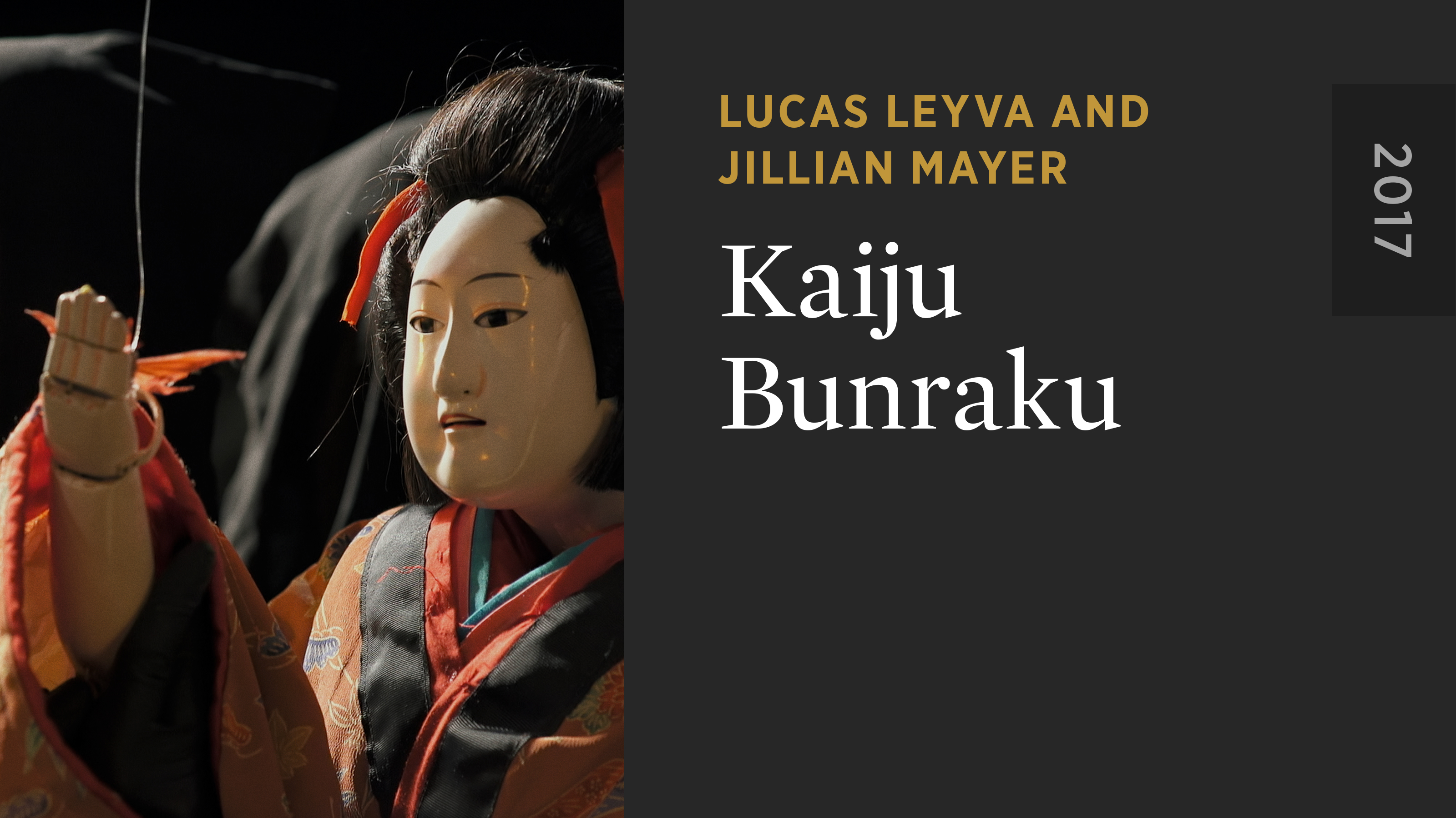 Kaiju Bunraku