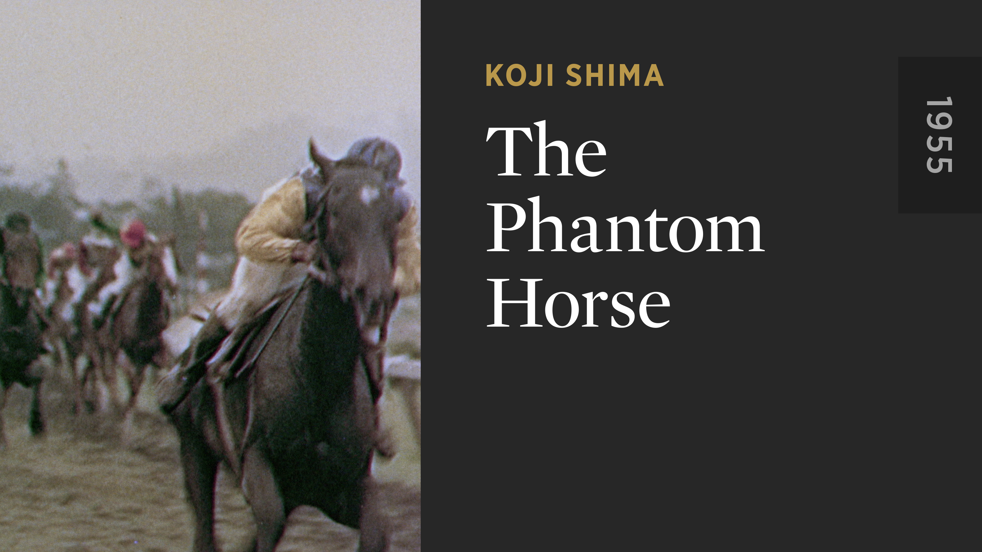 The Phantom Horse