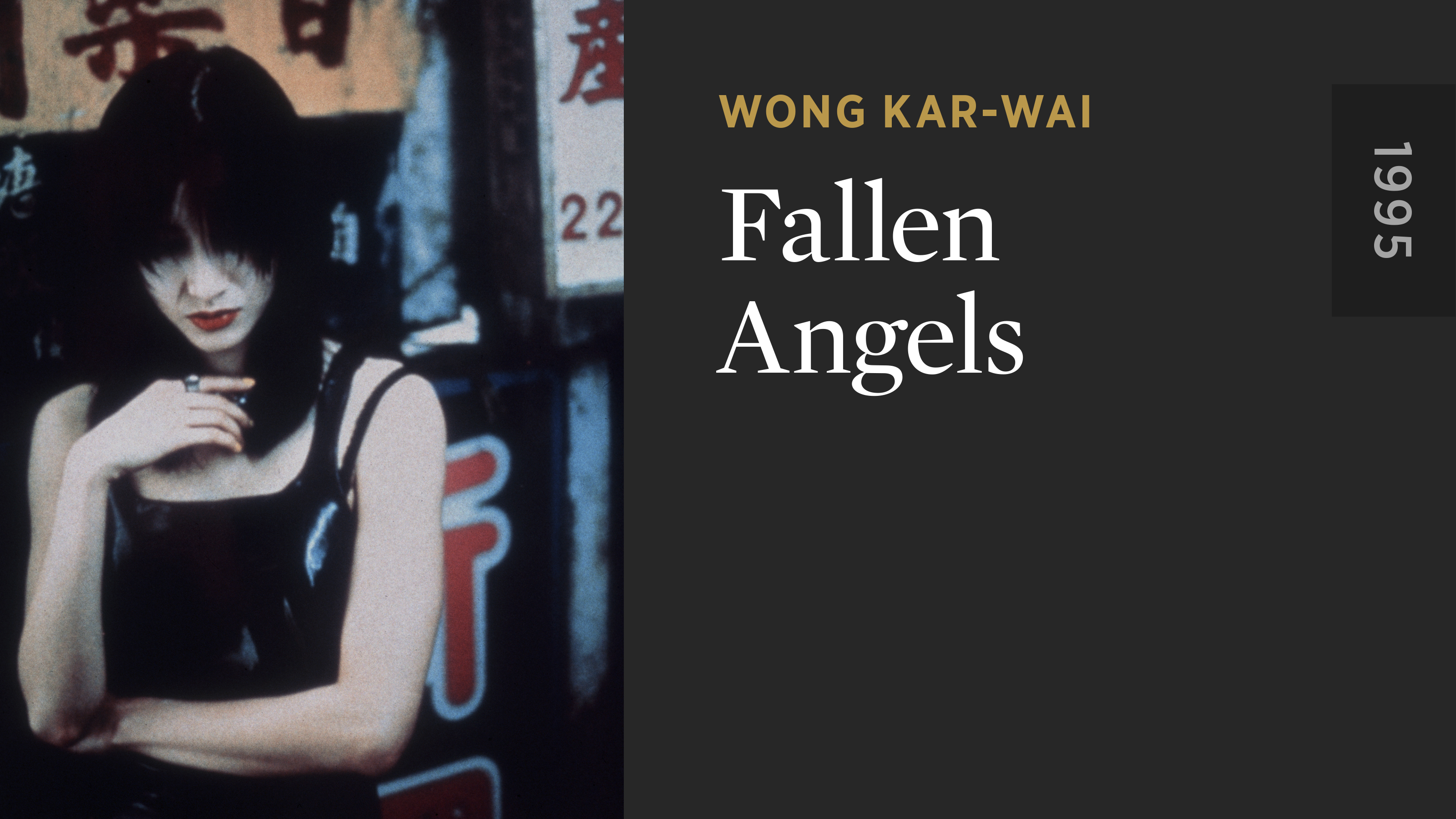 Fallen Angels