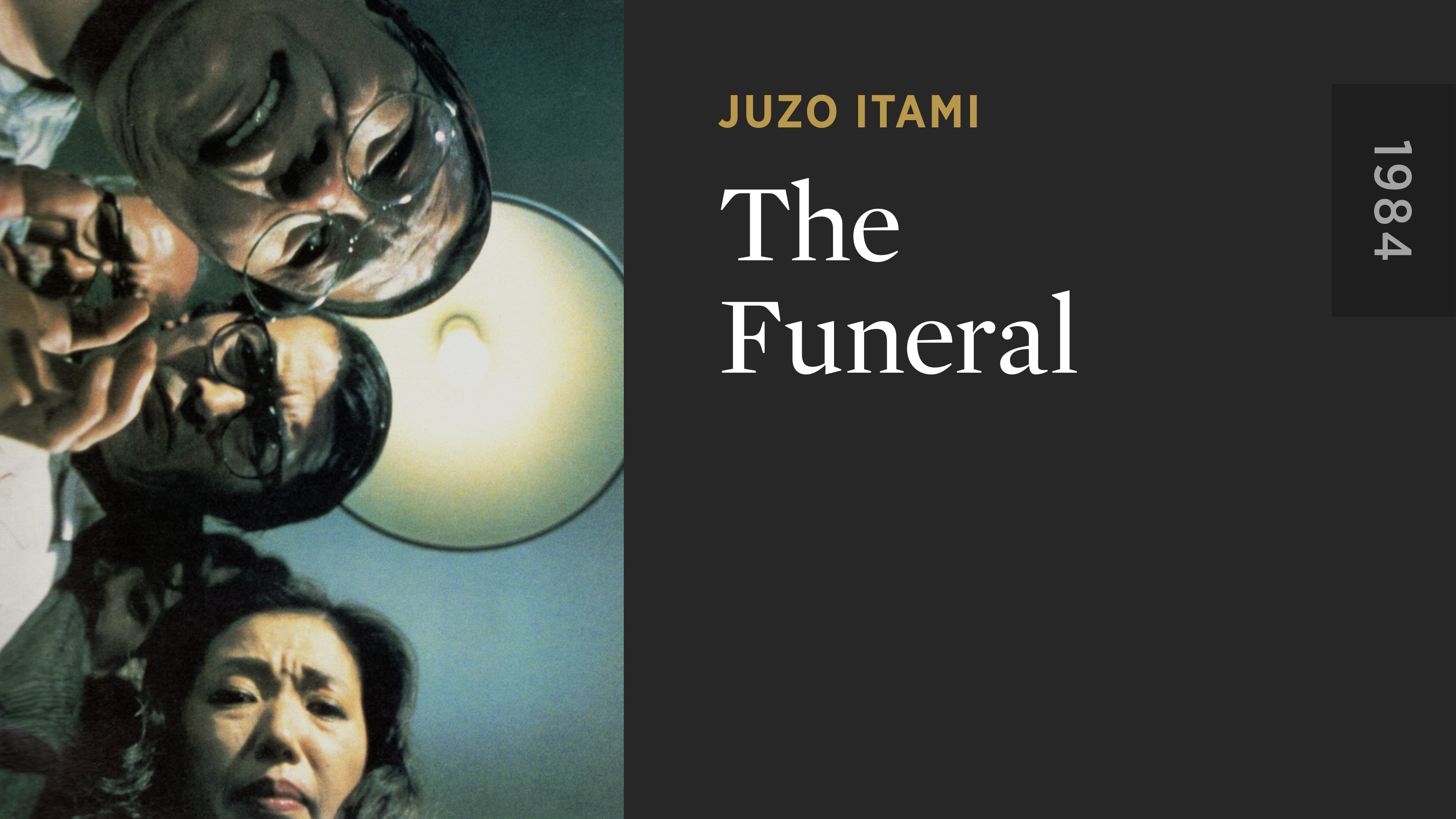 The Funeral
