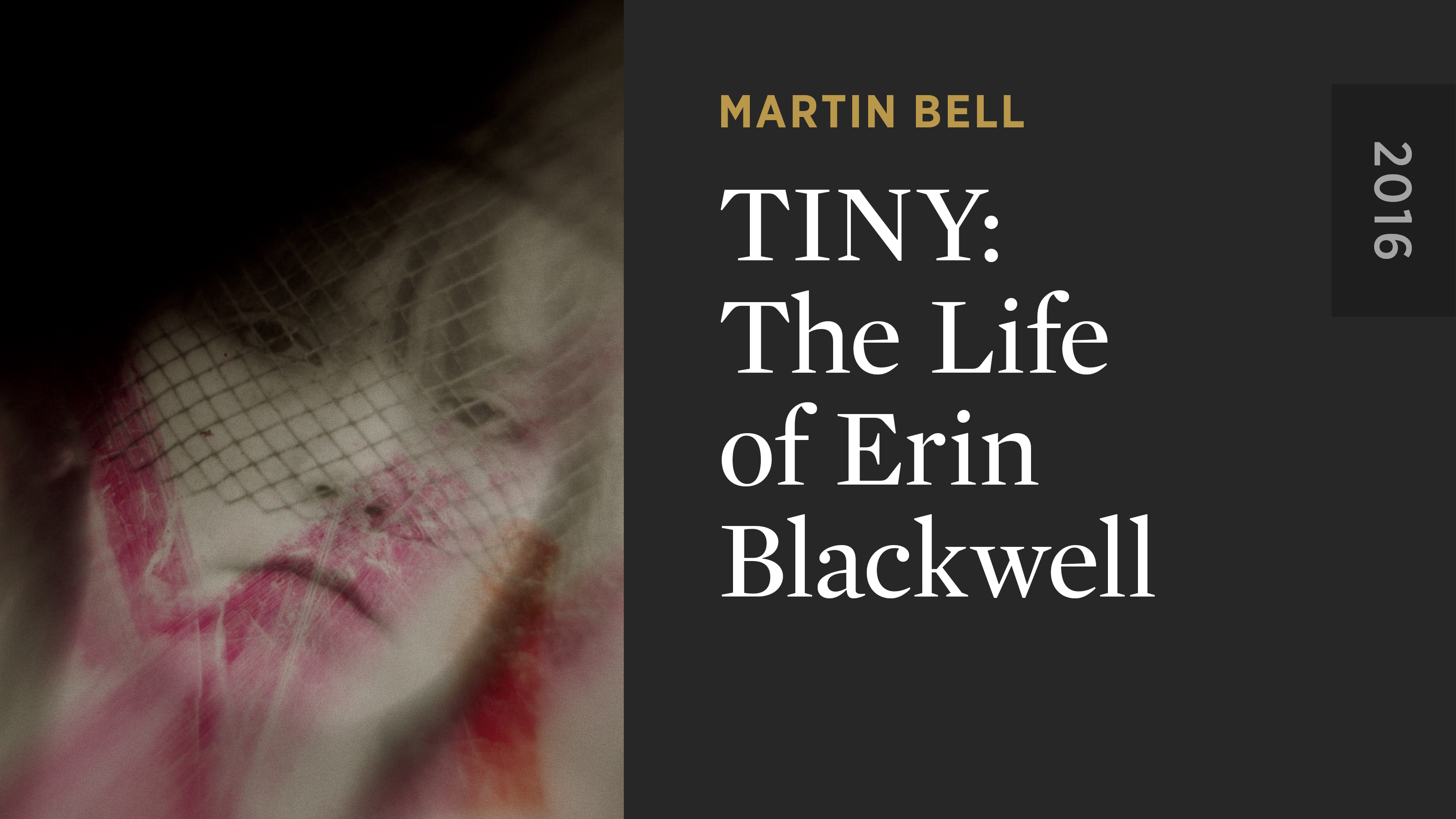 TINY: The Life of Erin Blackwell