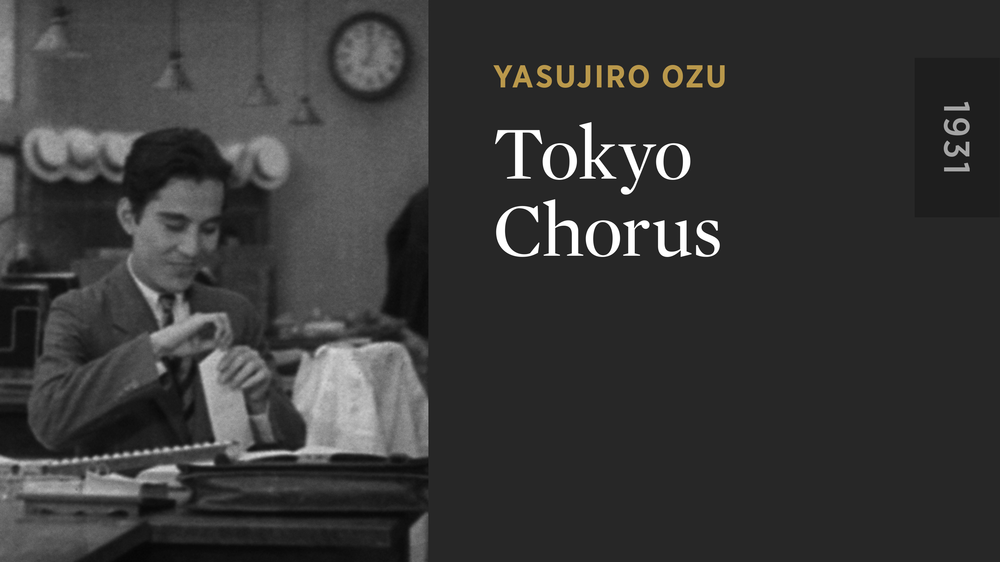 Tokyo Chorus