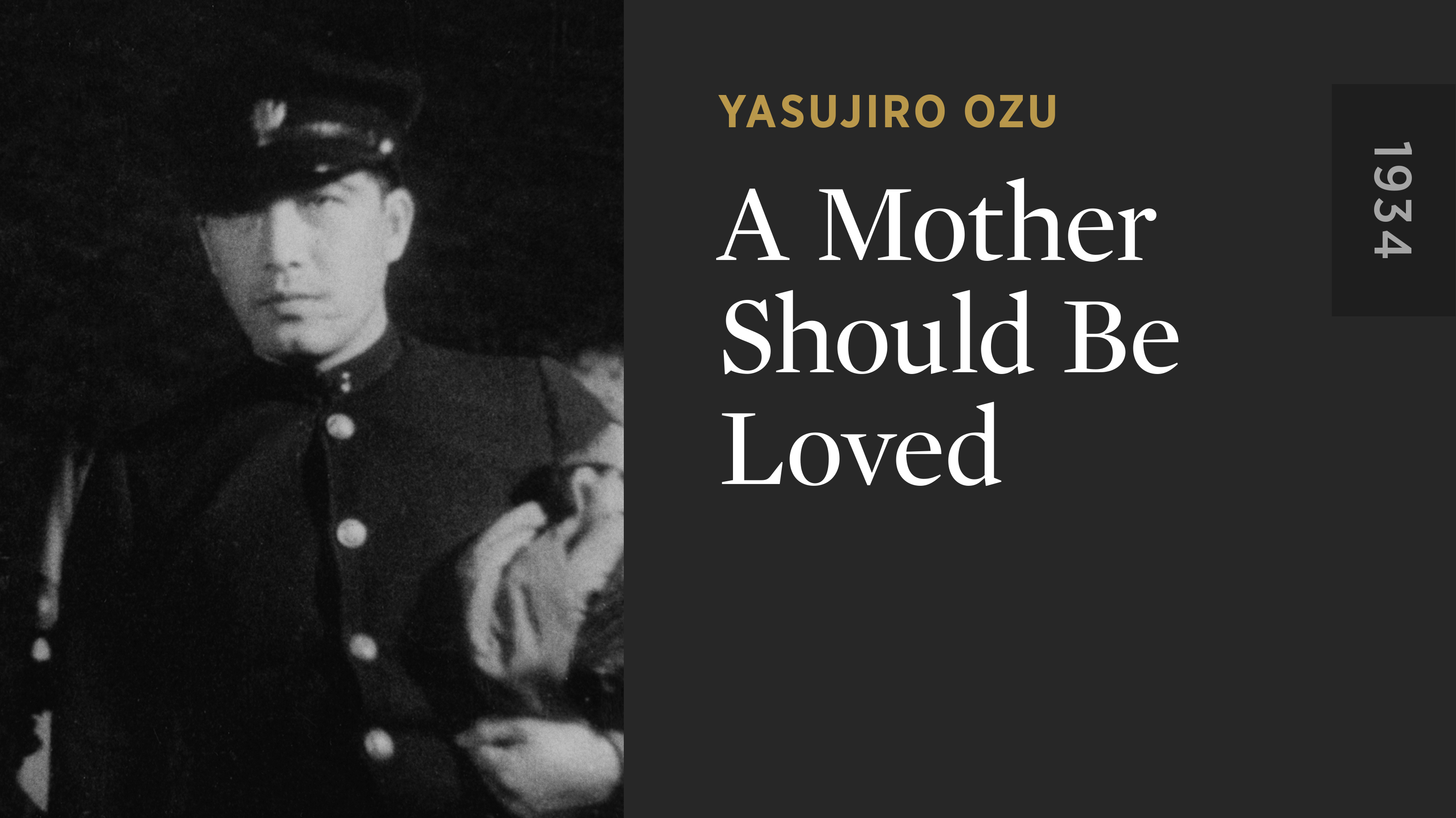 A Mother Should Be Loved