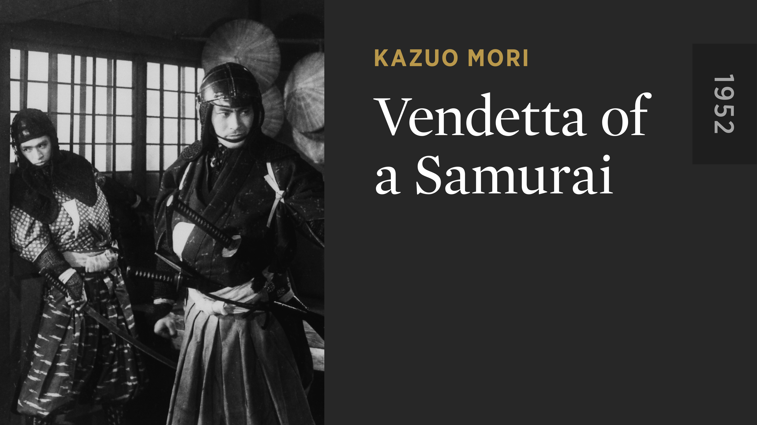 Vendetta of a Samurai