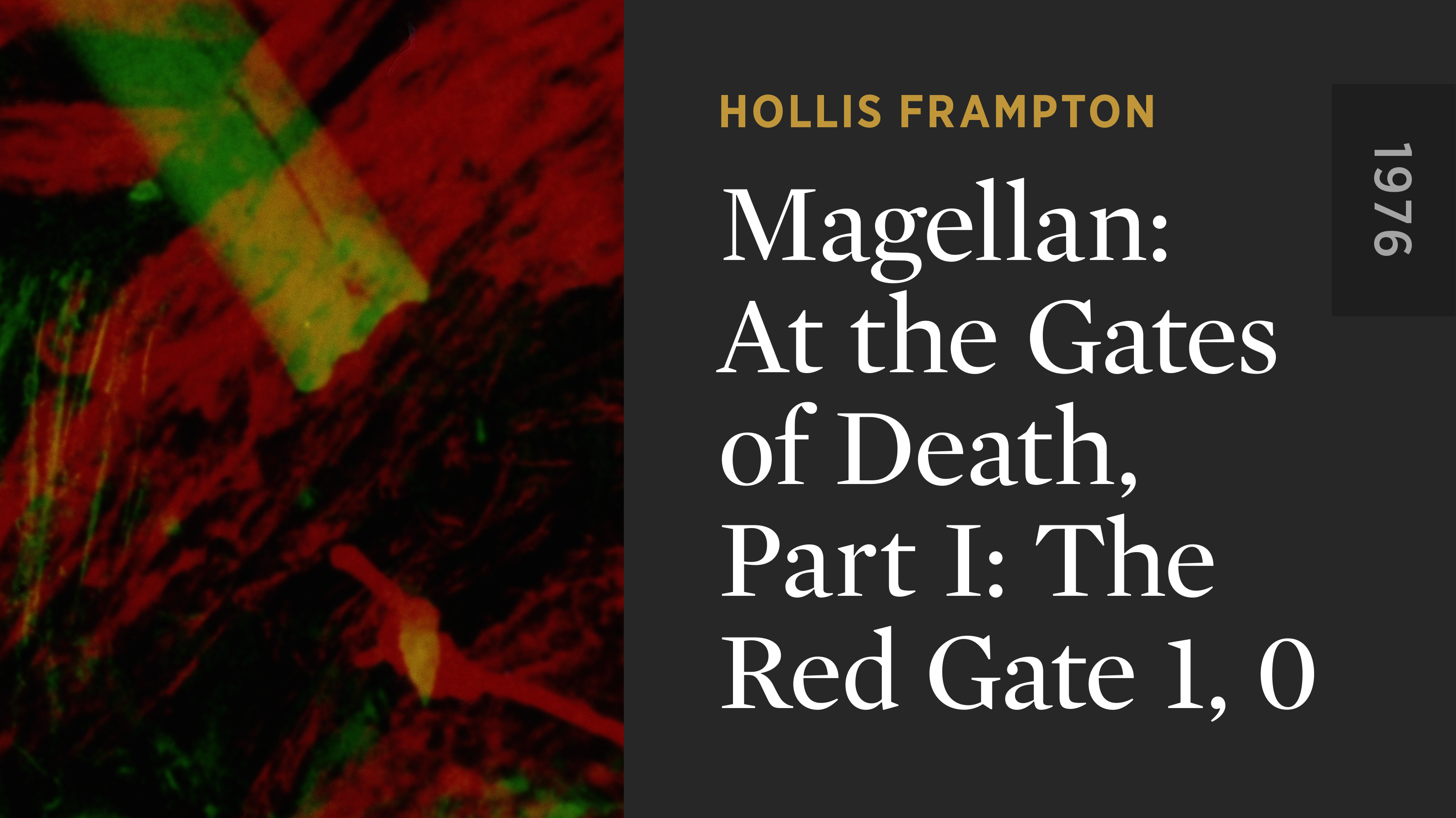 Magellan: At the Gates of Death, Part I: The Red Gate 1, 0