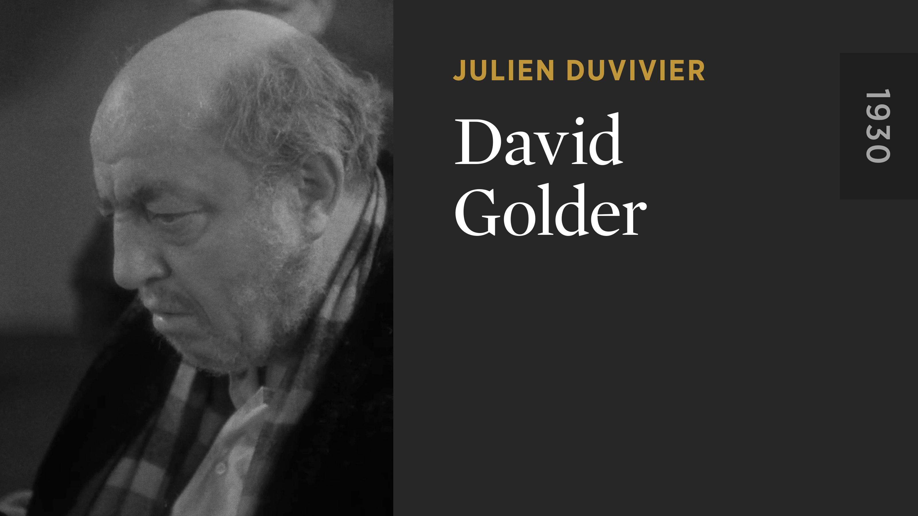 David Golder