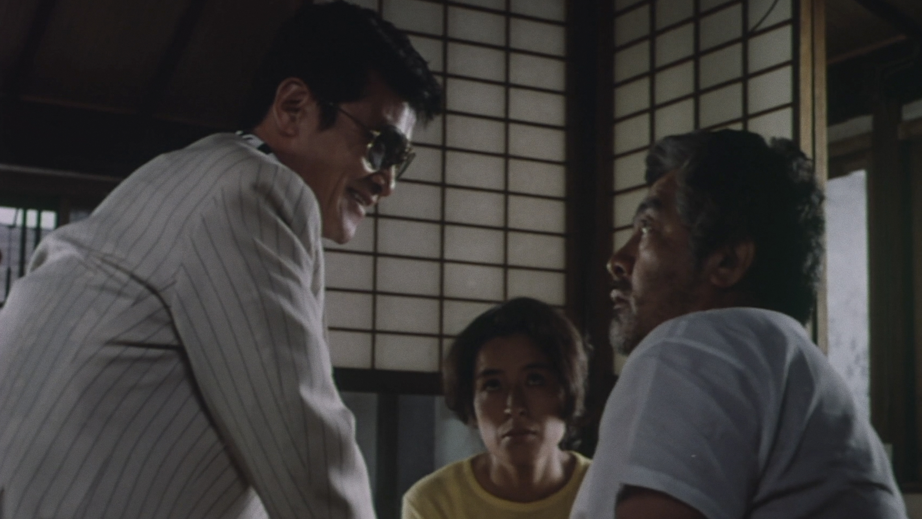 VENGEANCE IS MINE Teaser Trailer