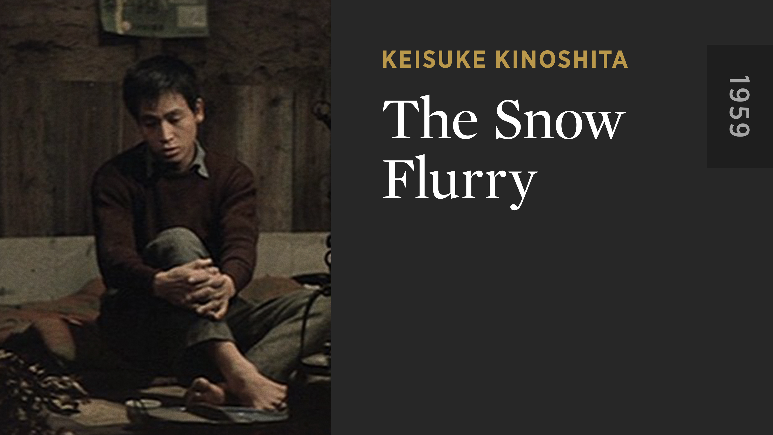 The Snow Flurry