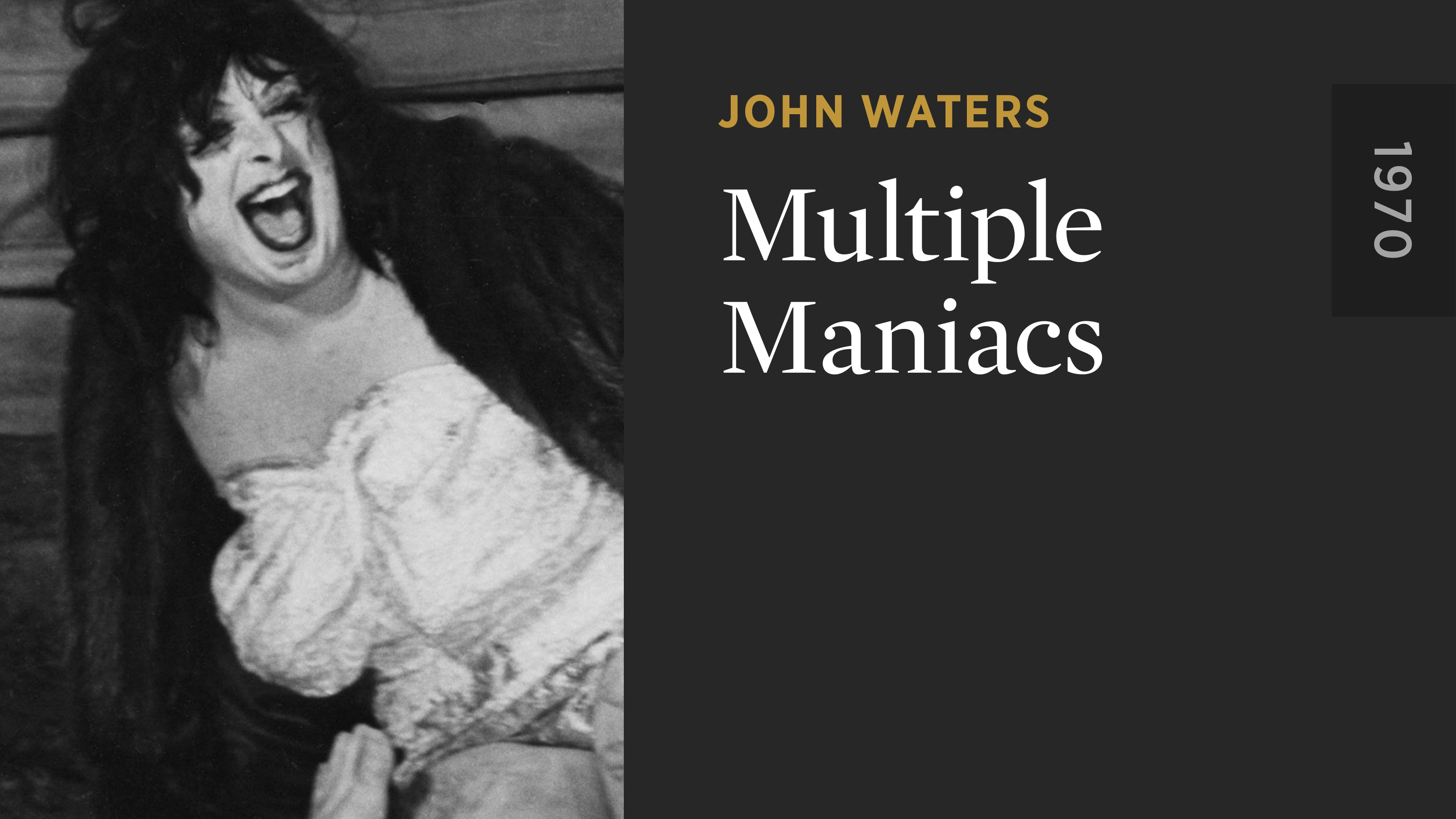 Multiple Maniacs