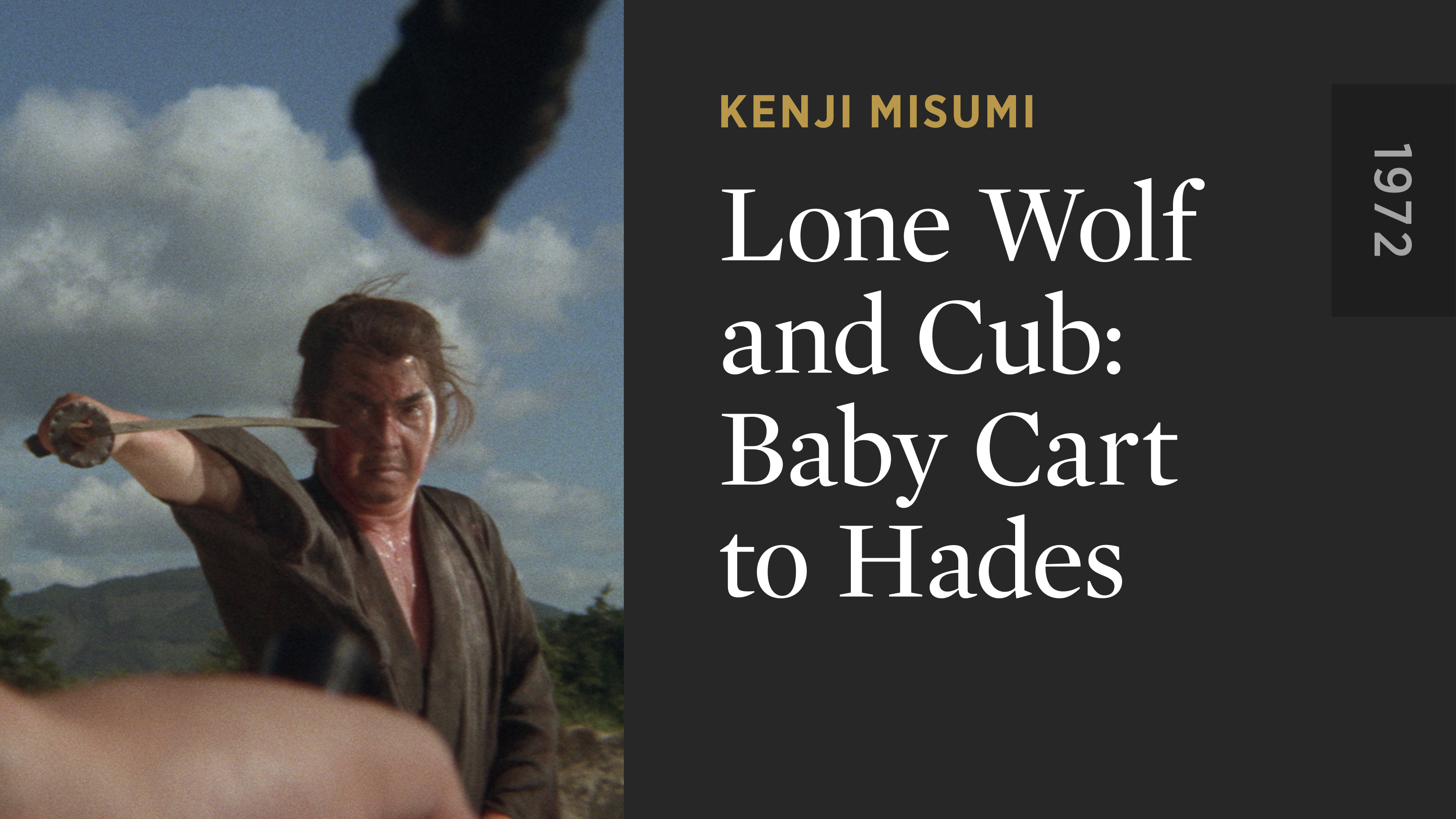 Lone Wolf and Cub: Baby Cart to Hades