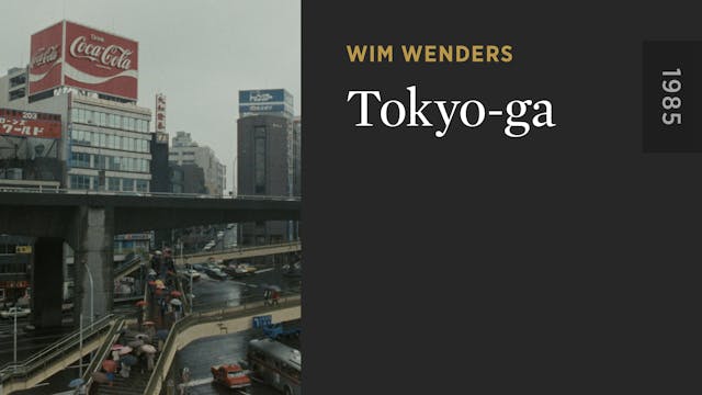 Tokyo-ga