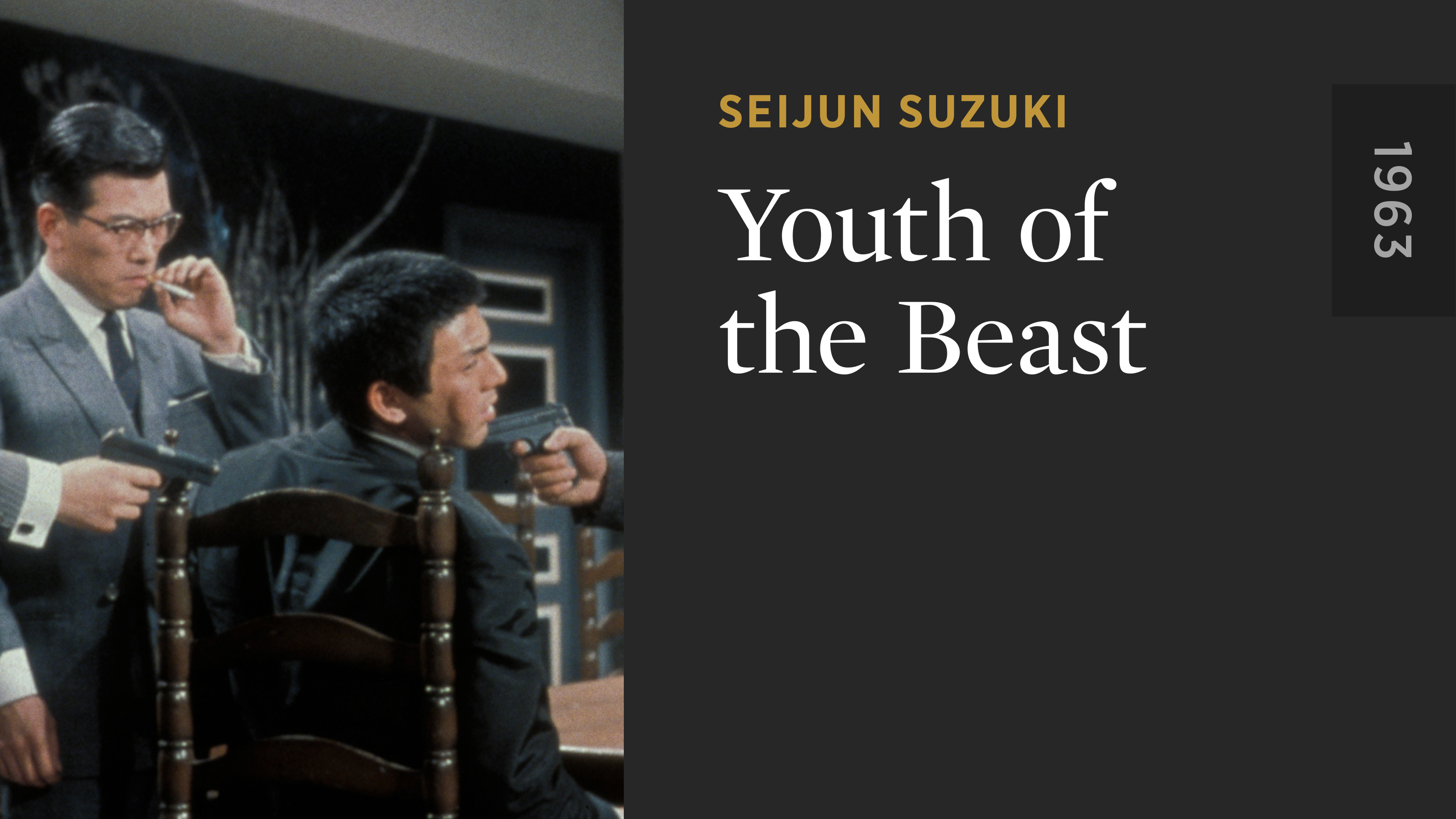 Youth of the Beast