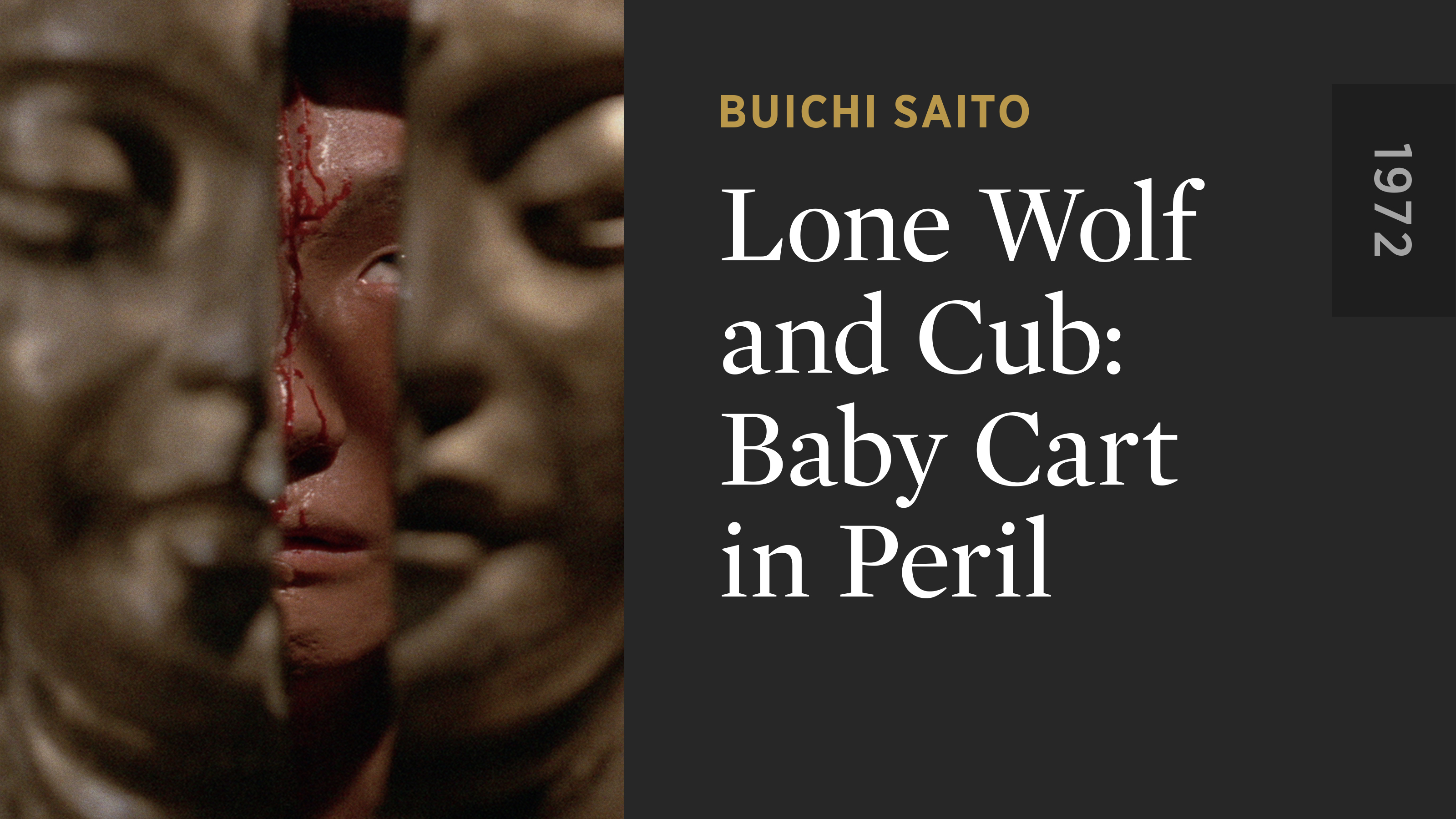 Lone Wolf and Cub: Baby Cart in Peril