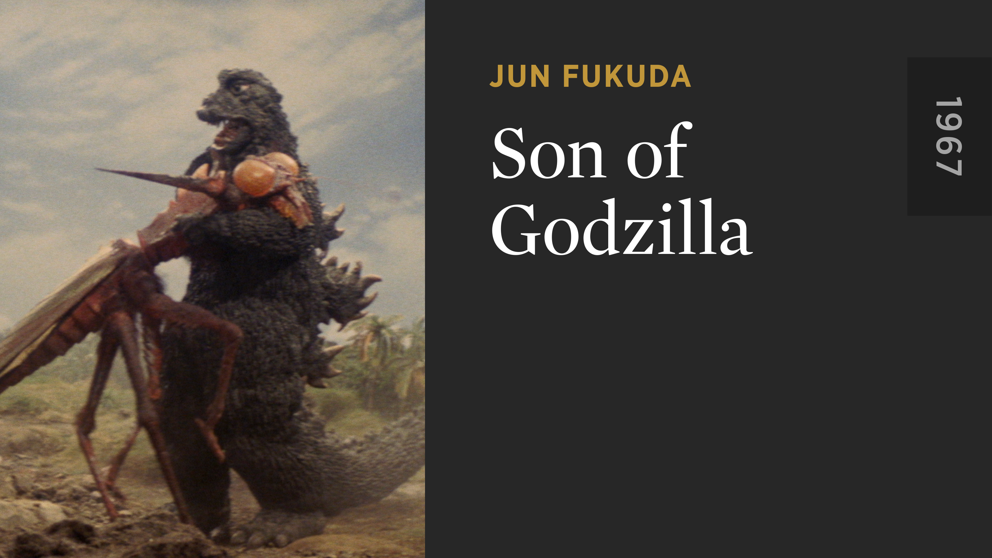 Son of Godzilla