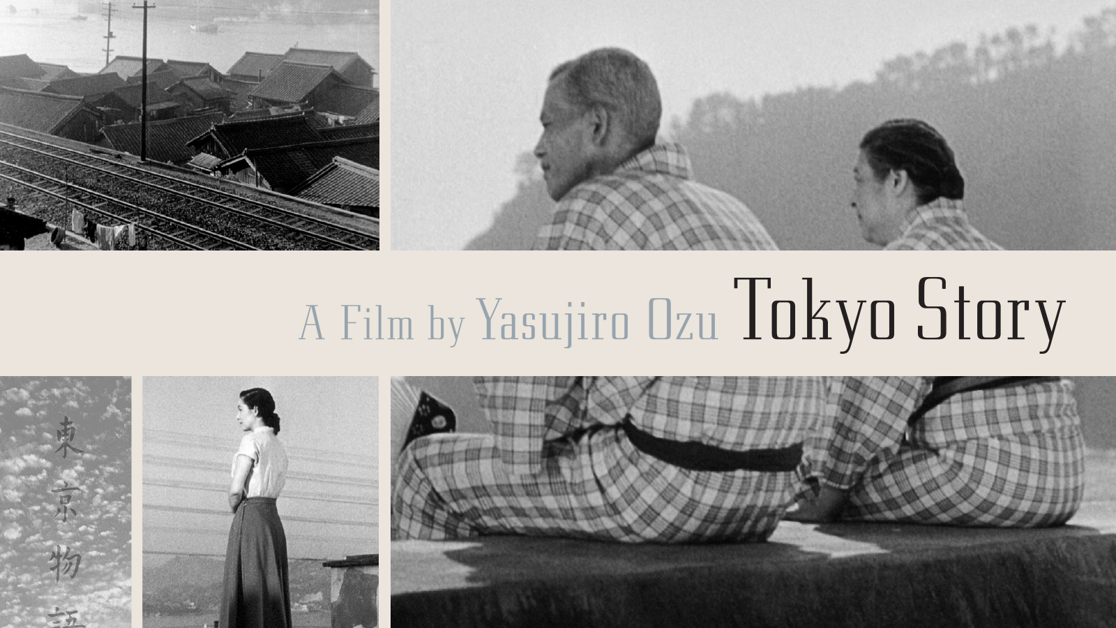Tokyo Story