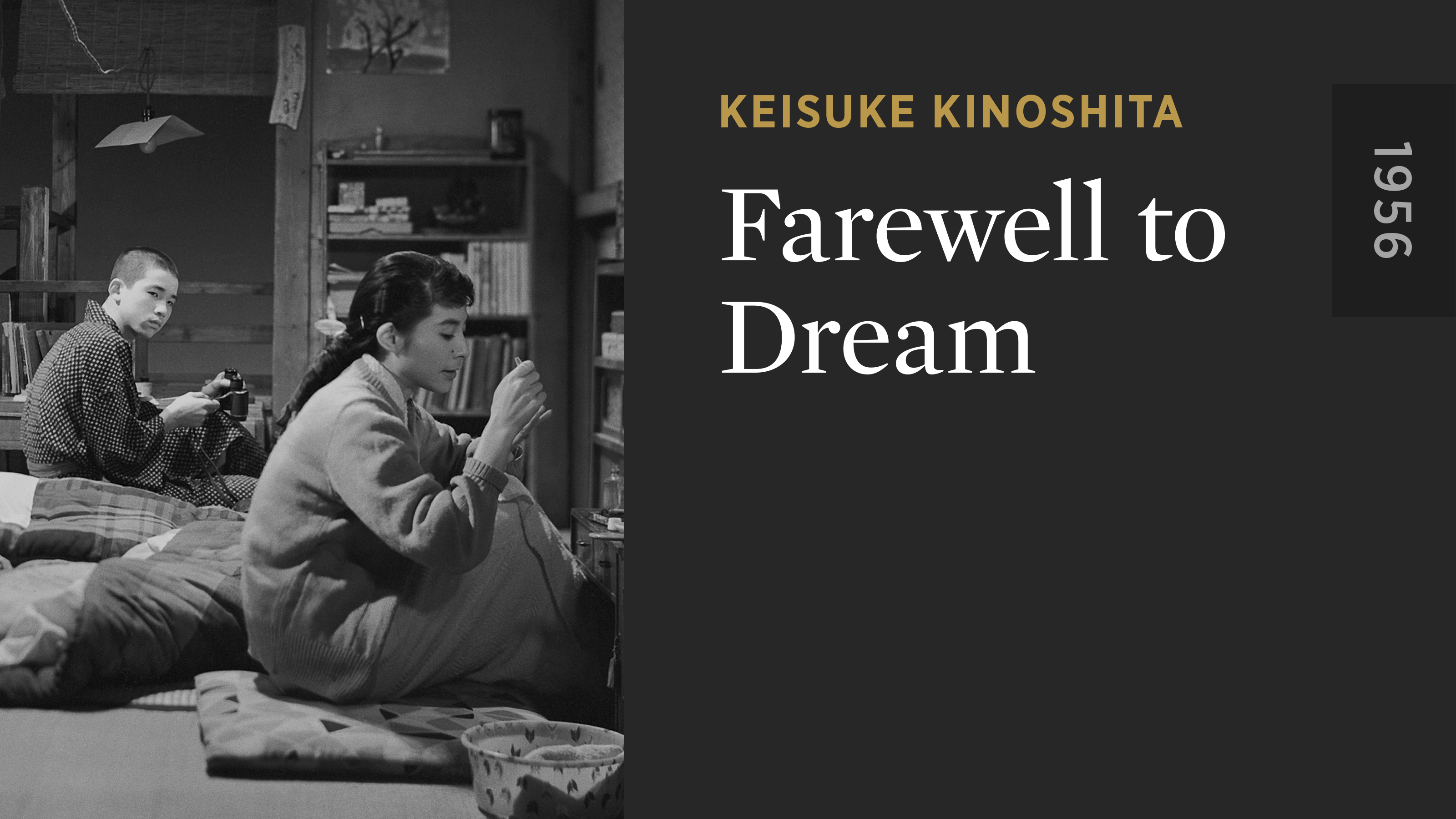 Farewell to Dream