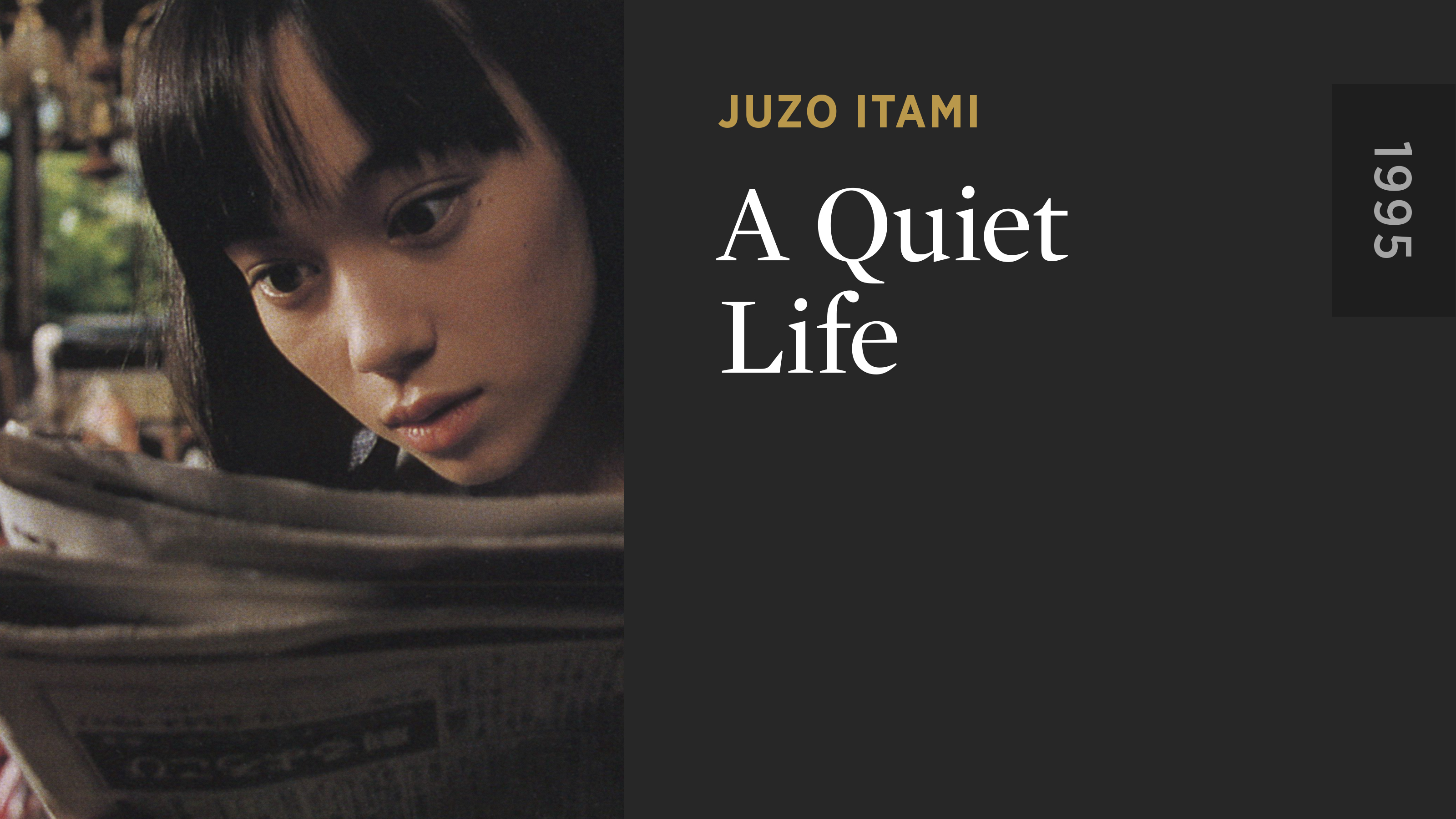 A Quiet Life