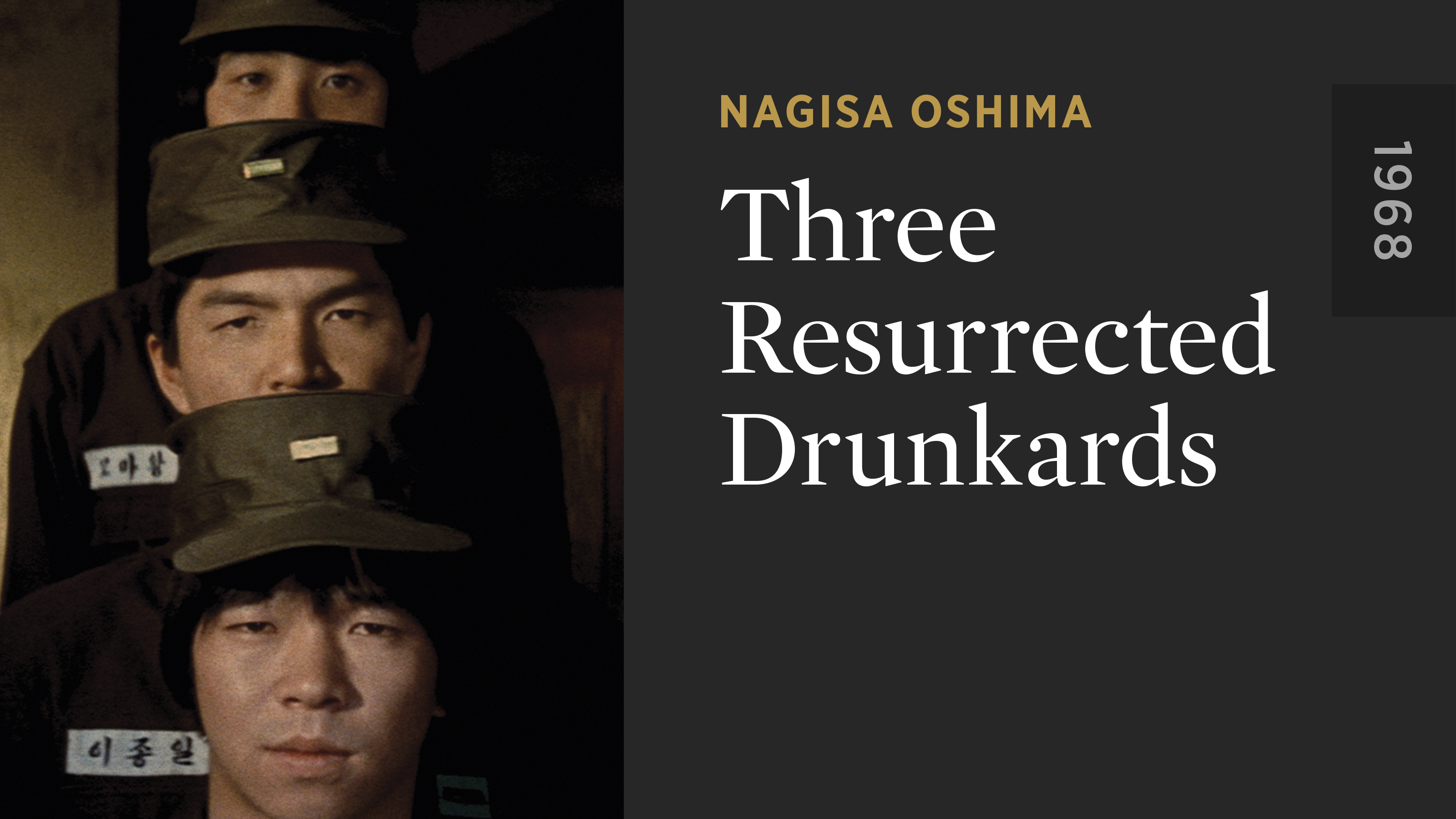 Three Resurrected Drunkards