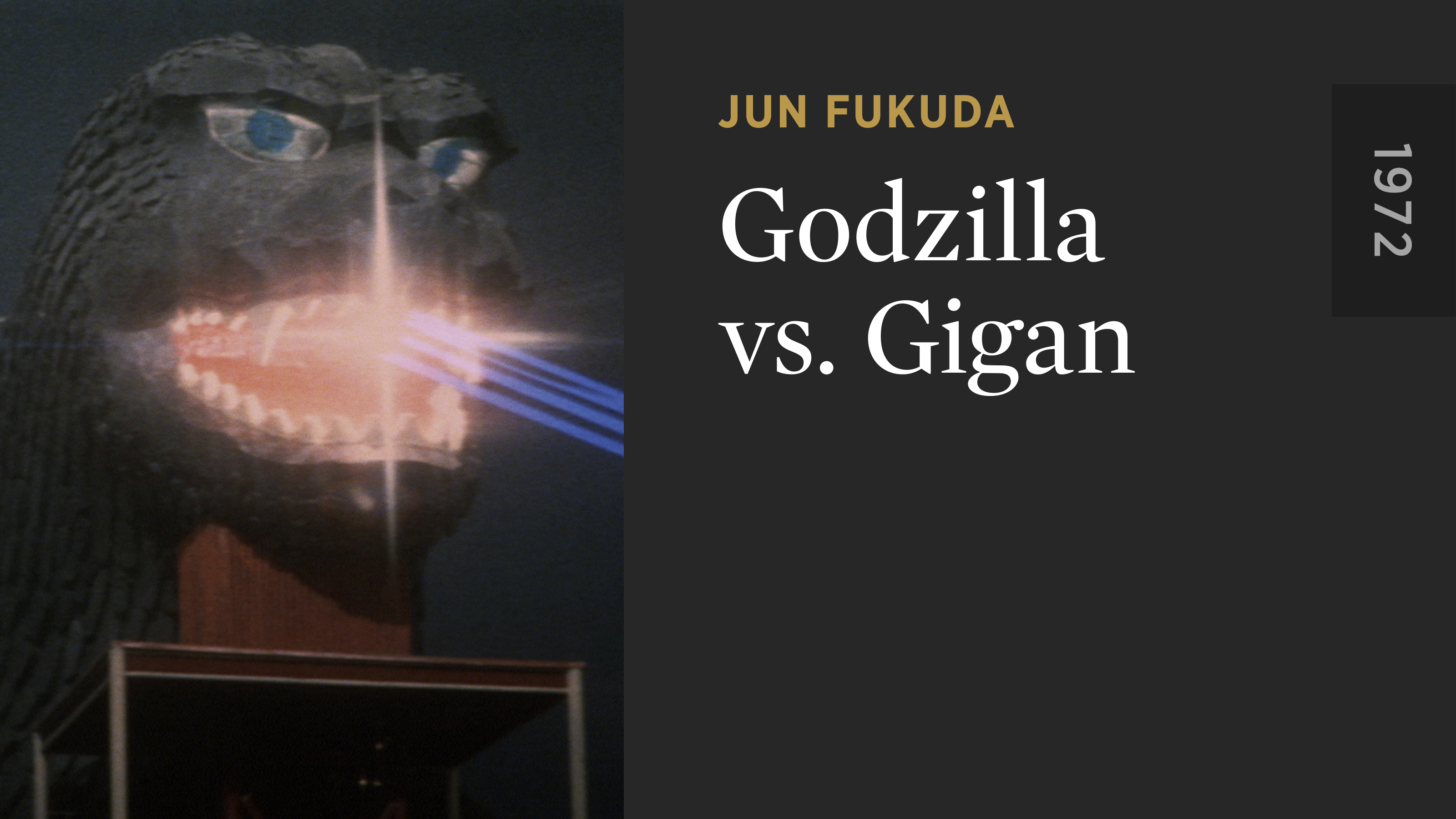 Godzilla vs. Gigan