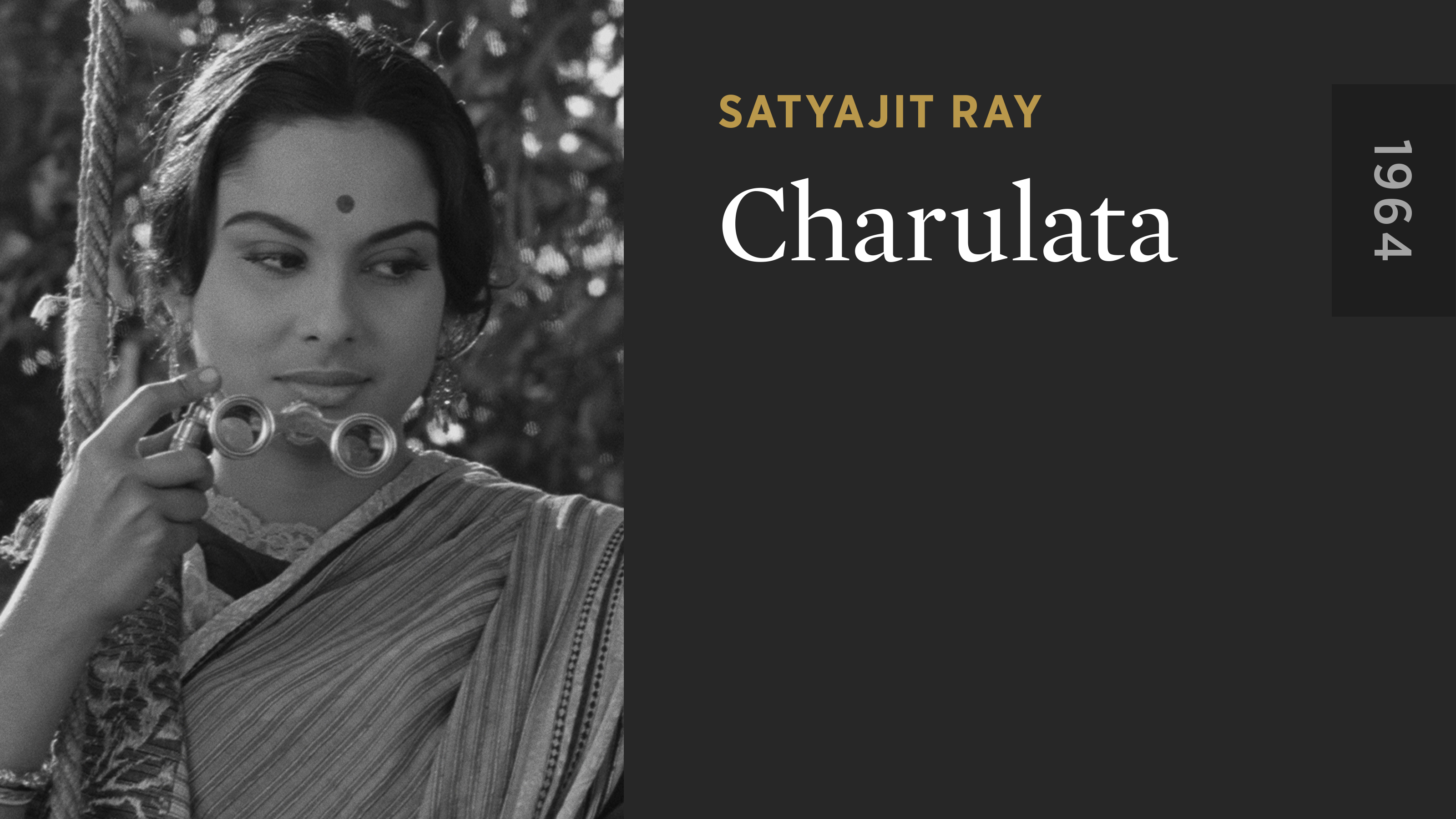 Charulata
