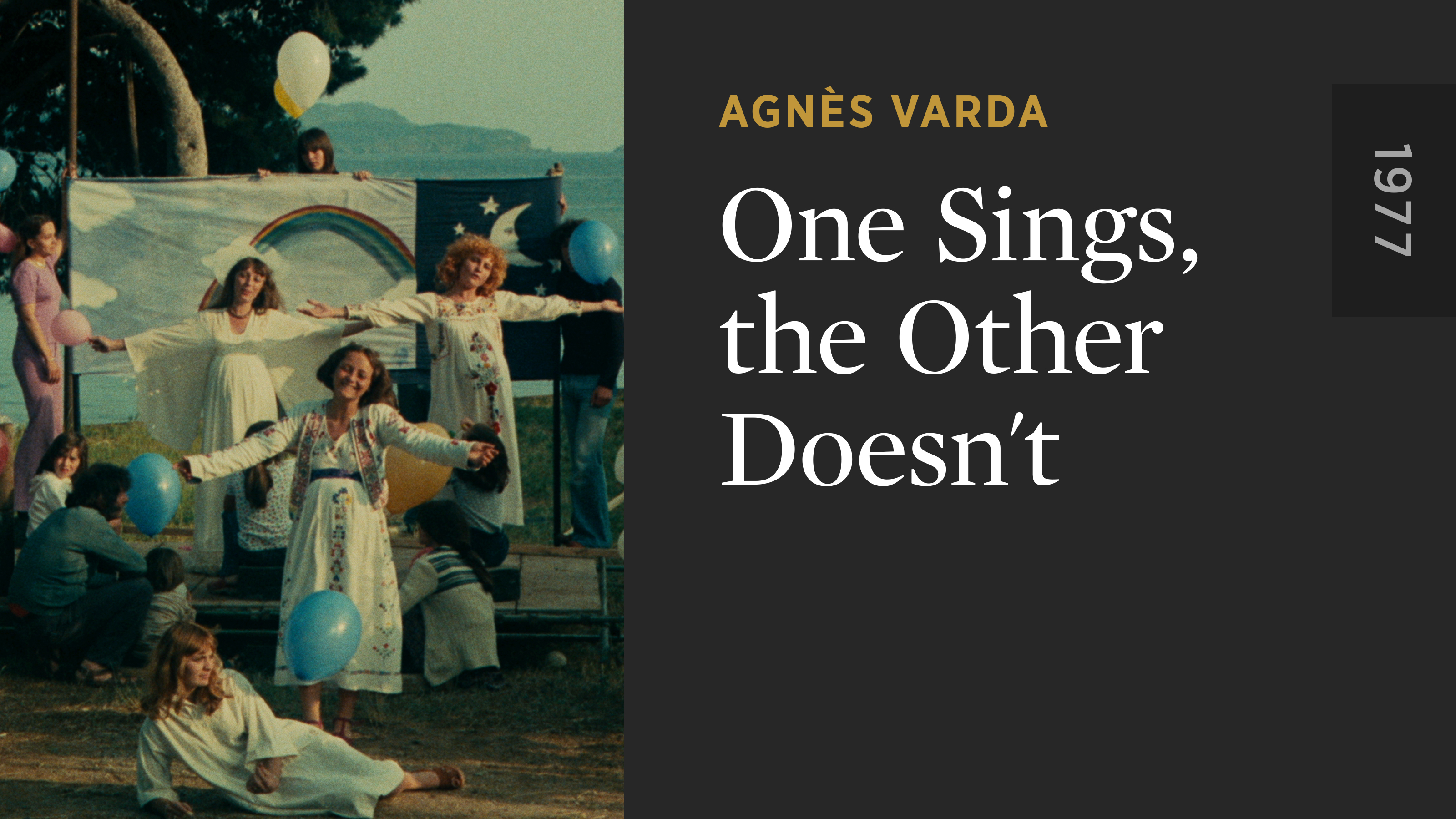 One Sings, the Other Doesn't