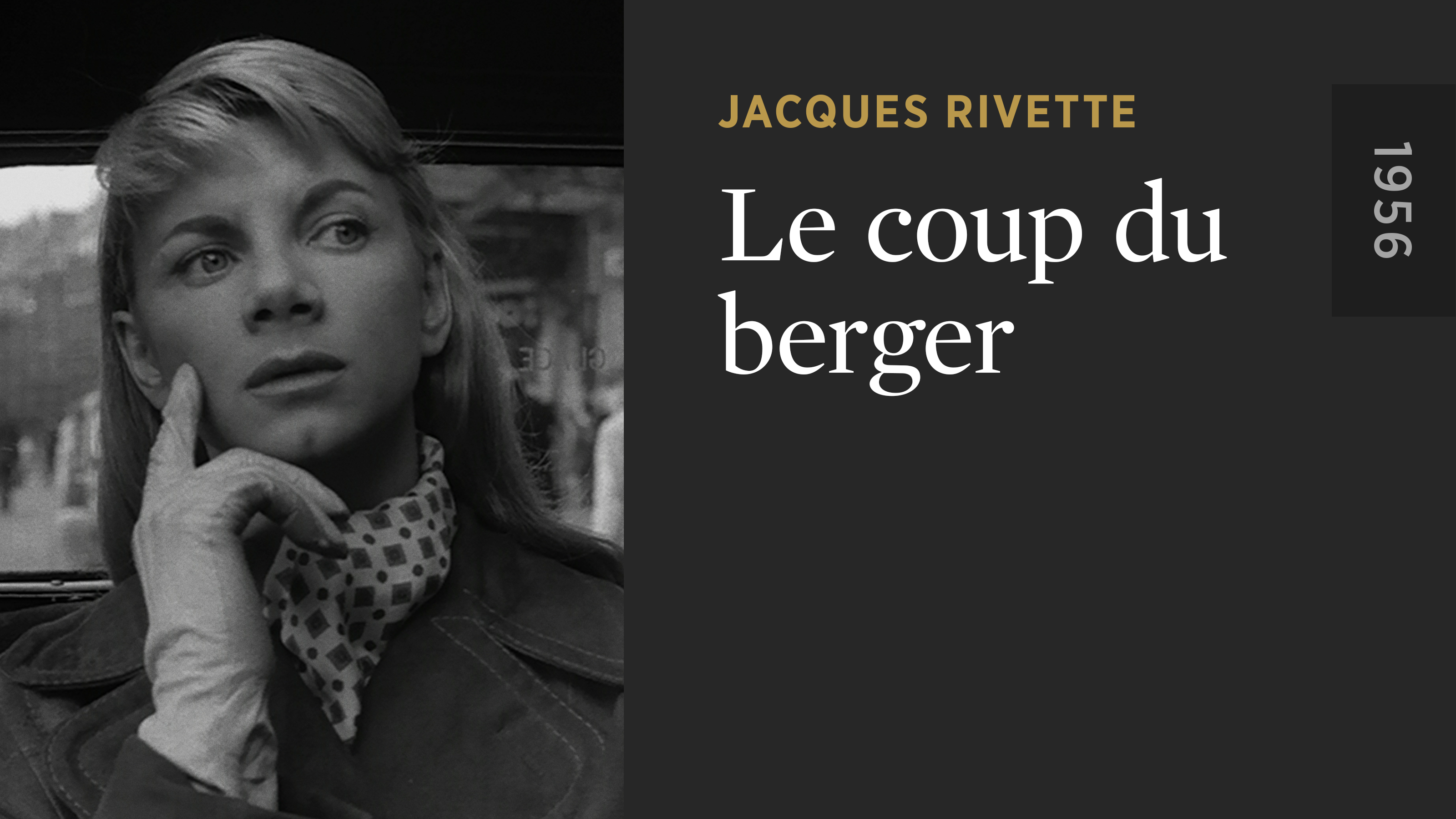 Le coup du berger