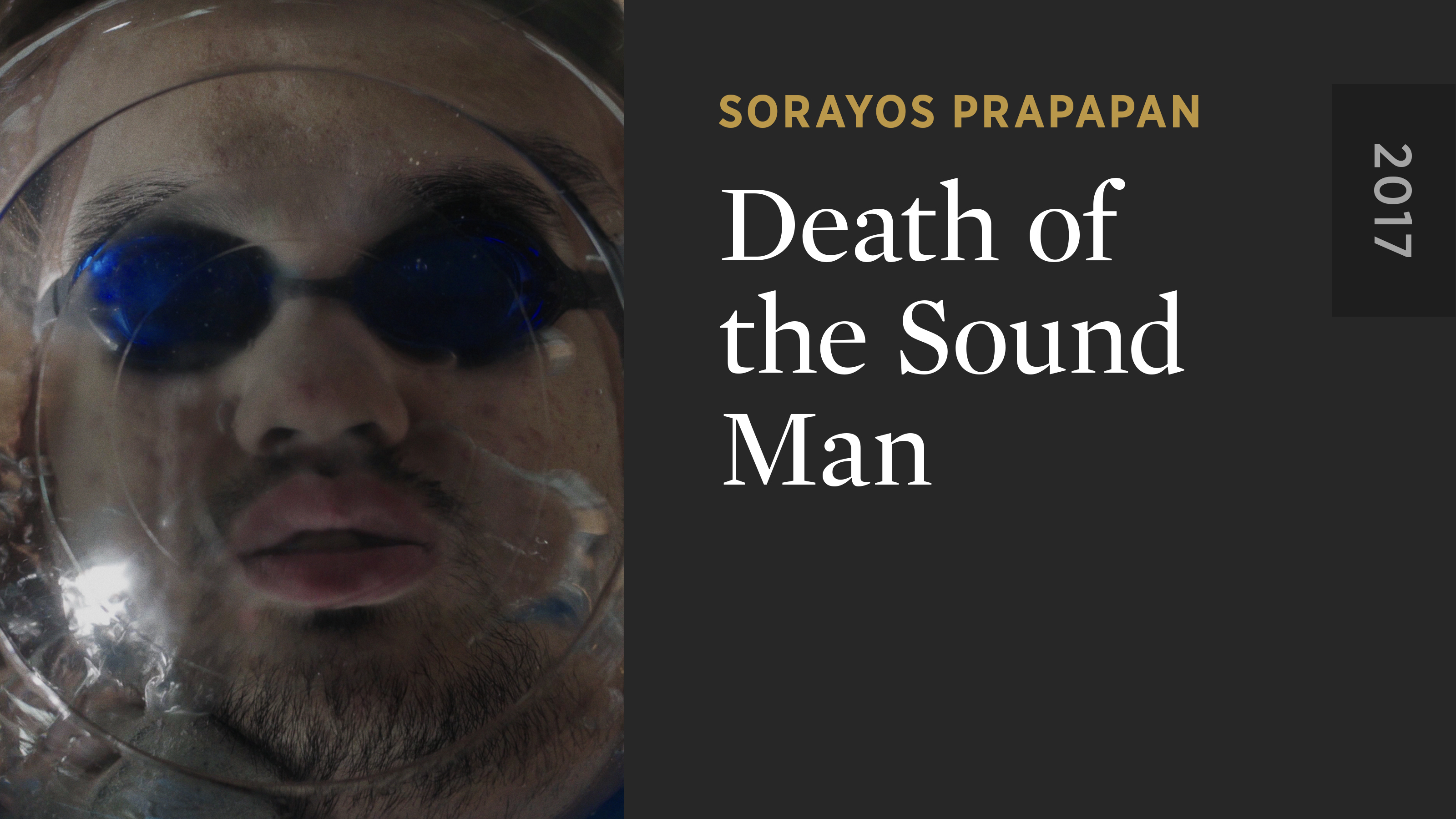 Death of the Sound Man