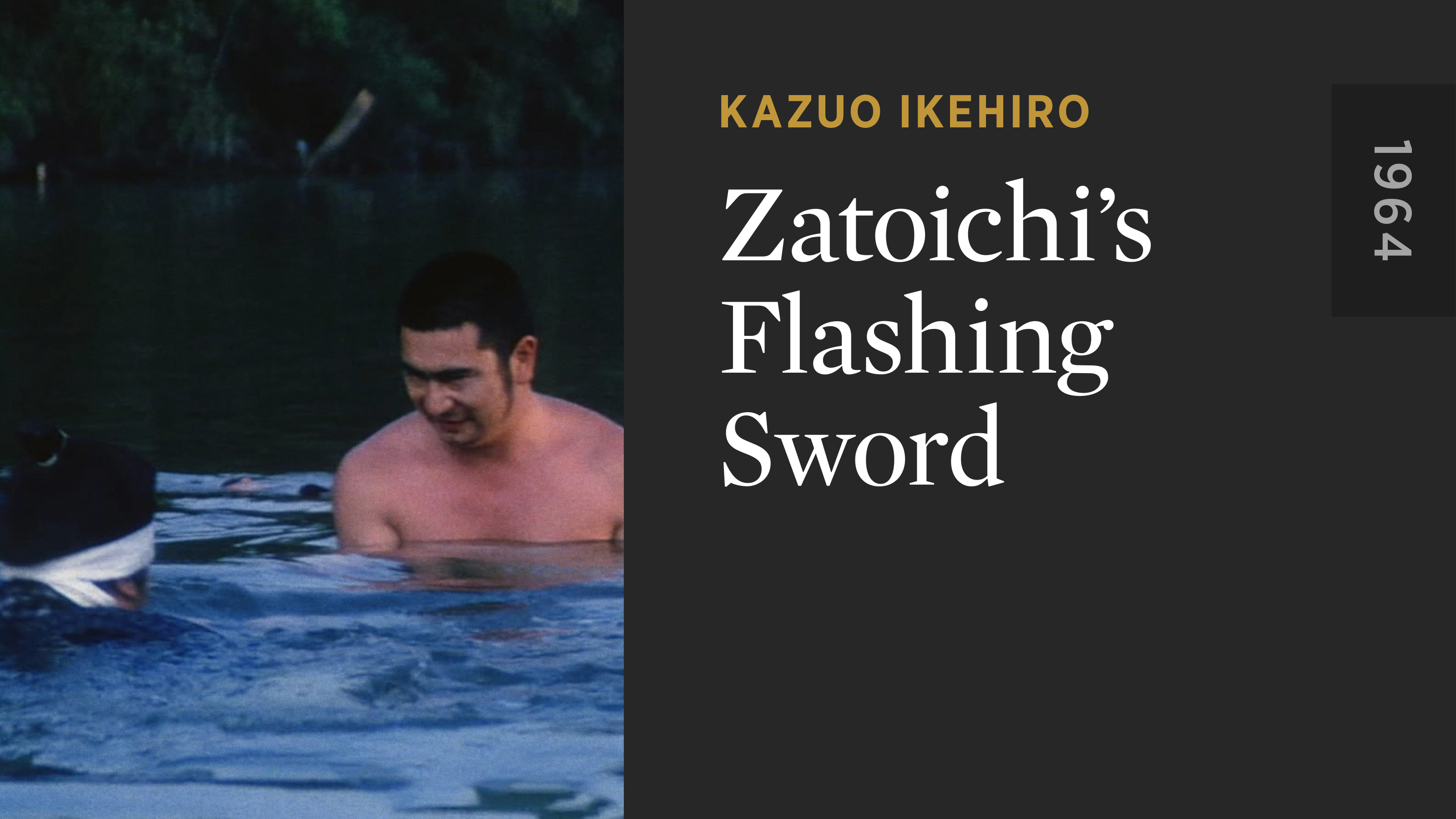 Zatoichi’s Flashing Sword