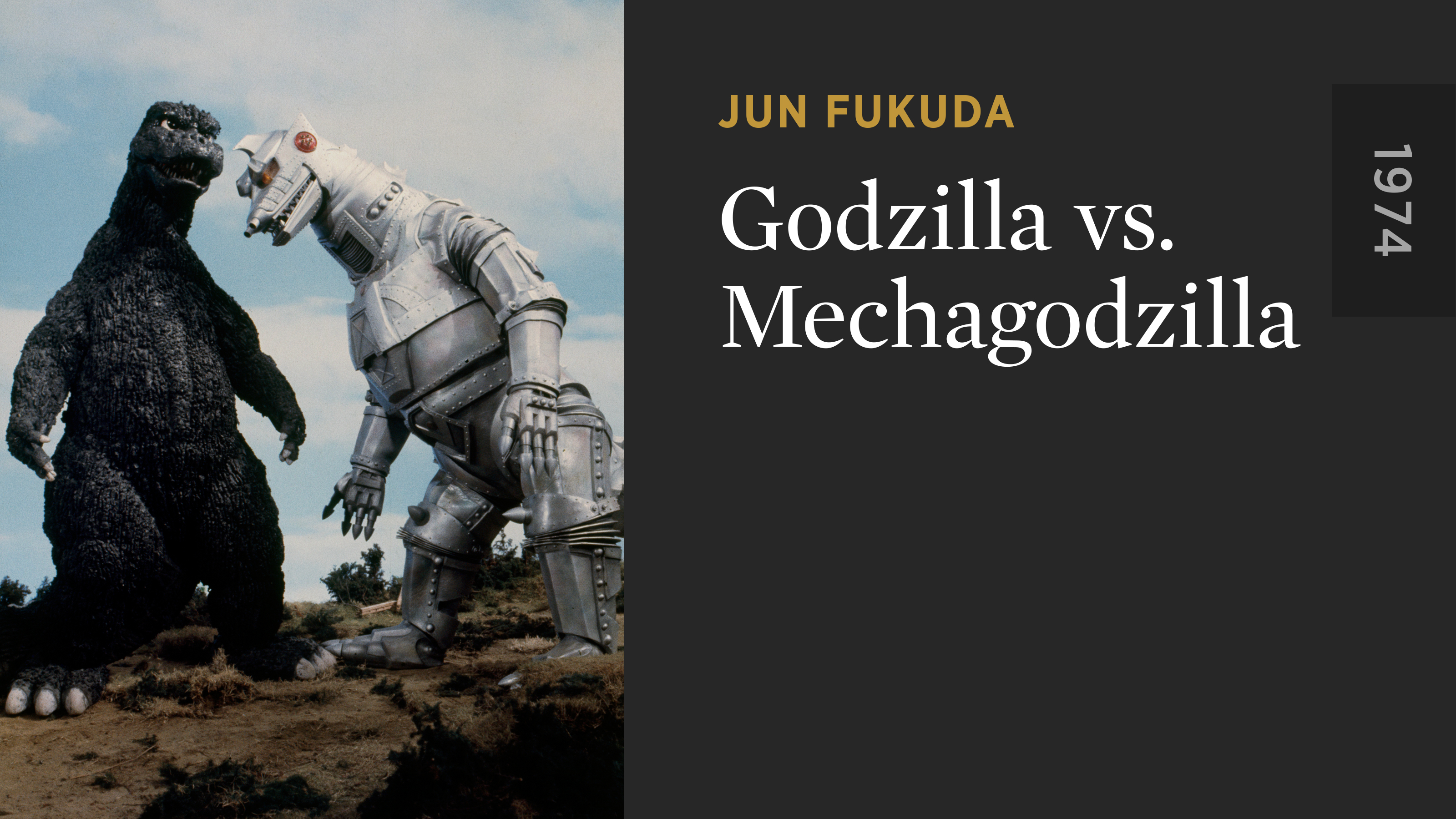 Godzilla vs. Mechagodzilla