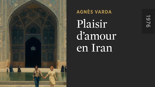 PLAISIR D’AMOUR EN IRAN Introduction ...