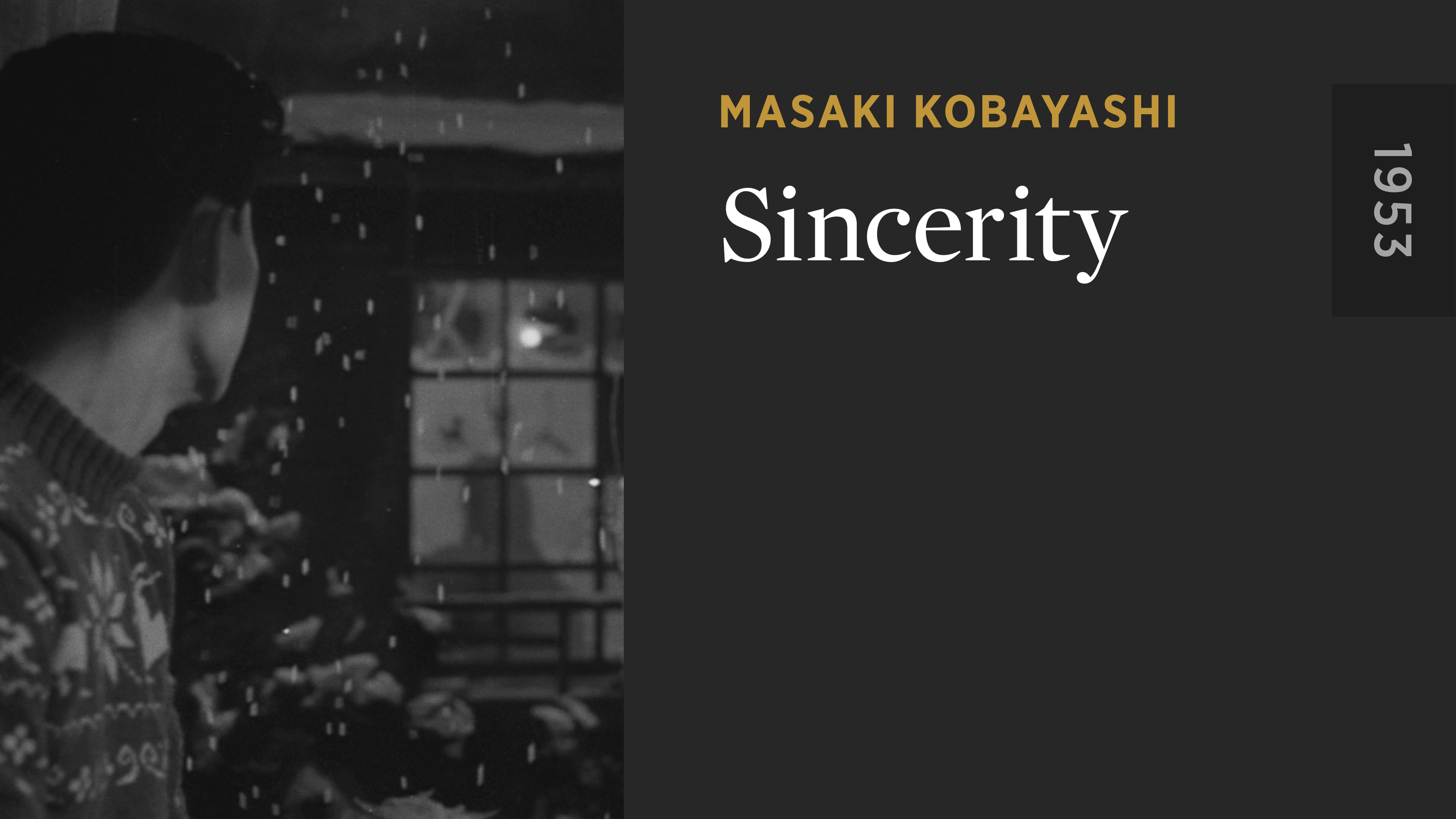 Sincerity