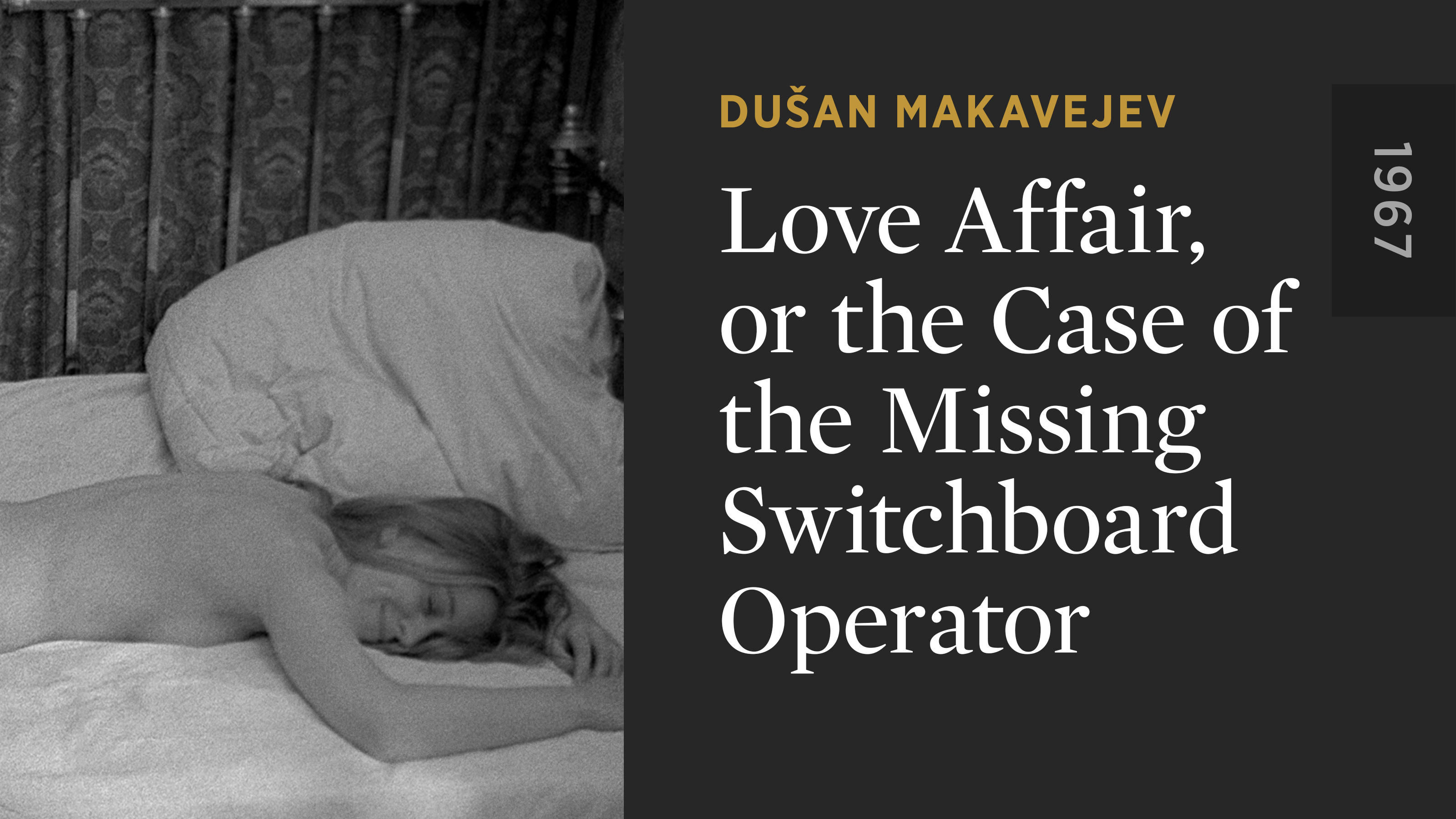 Love Affair, or the Case of the Missing Switchboard Operator