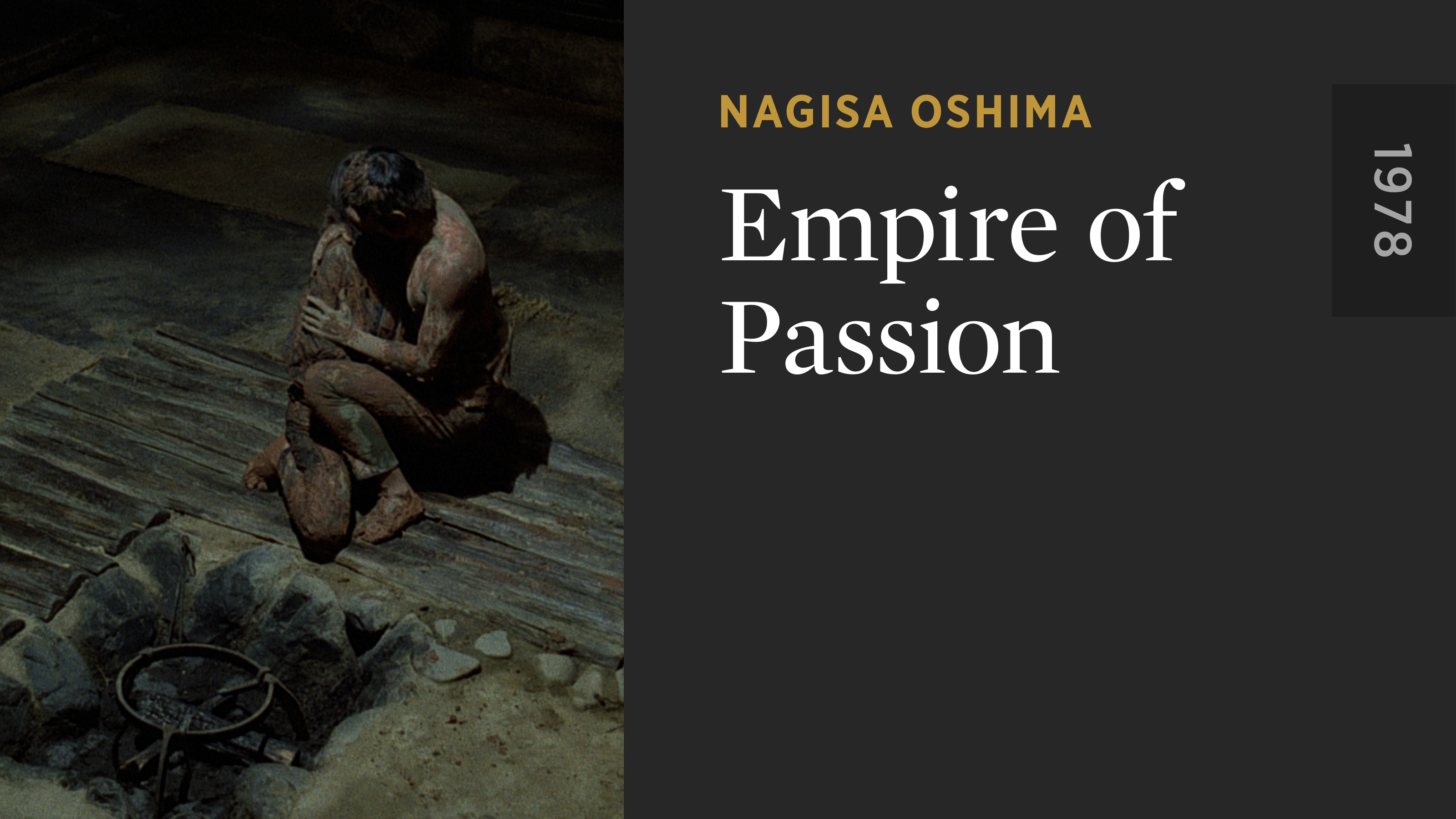 Empire of Passion