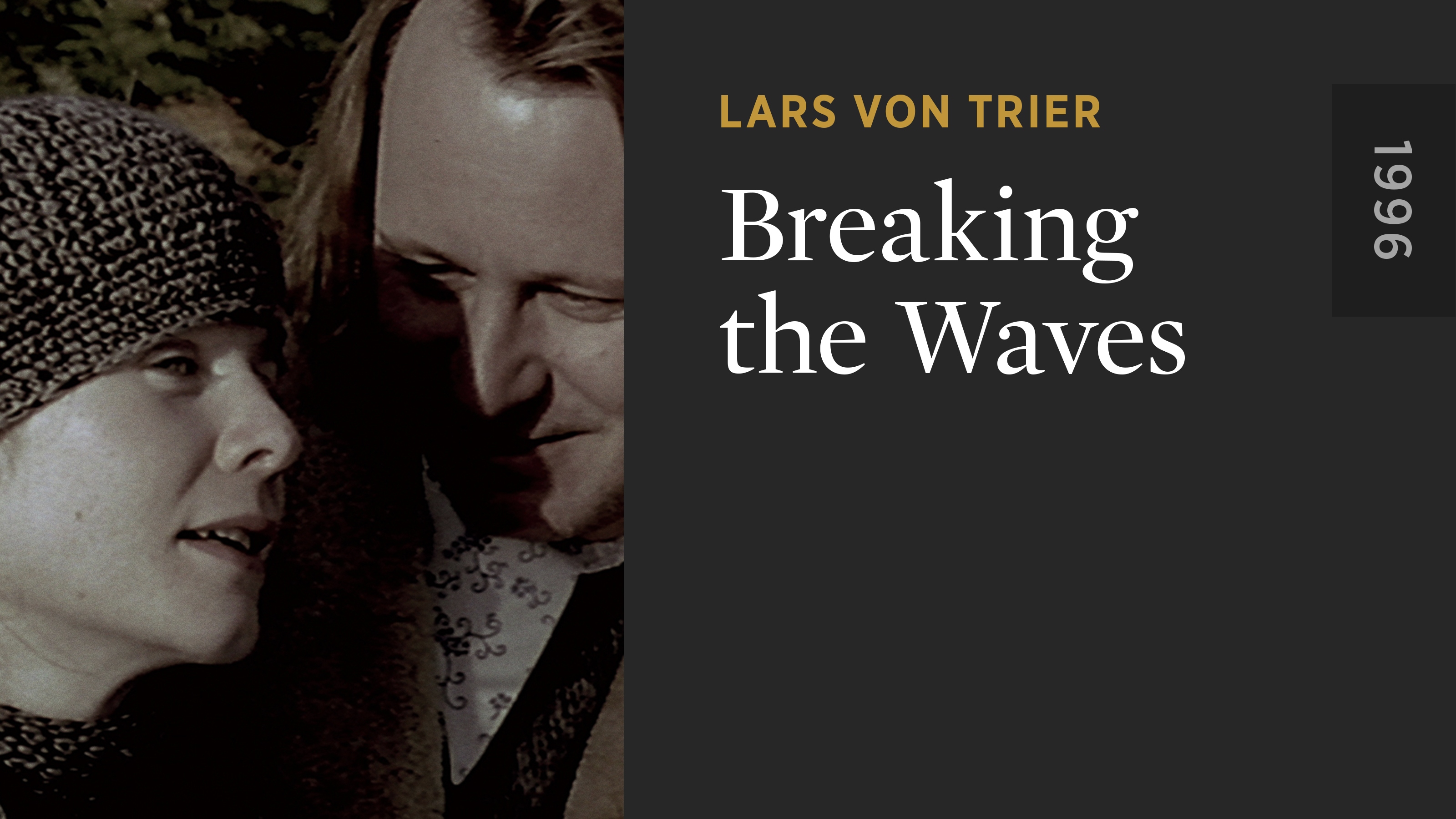 Breaking the Waves