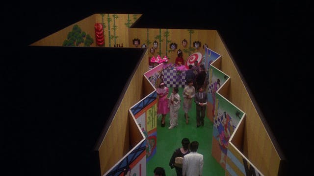 MISHIMA Alternate English Narration w...