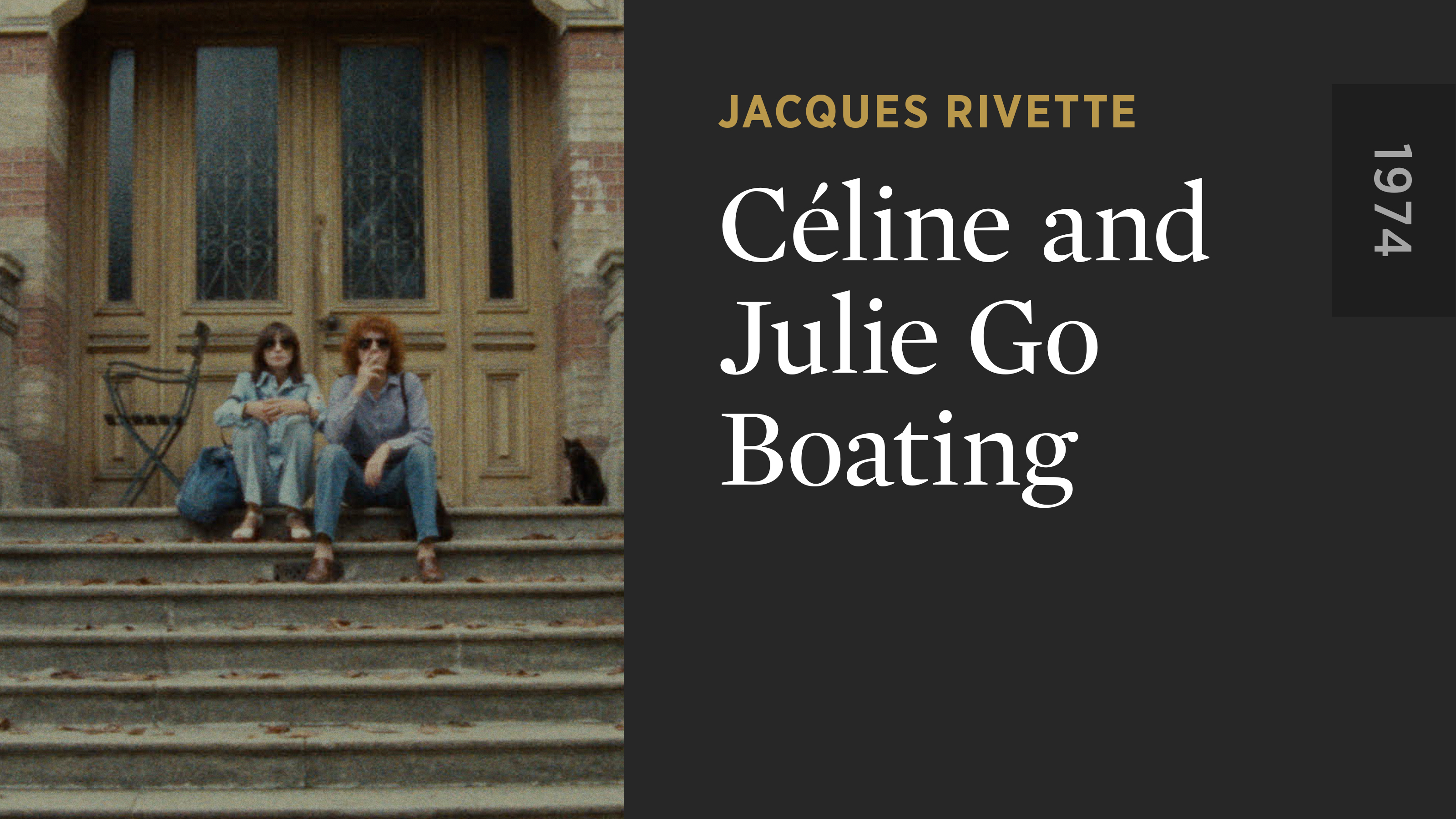 Céline and Julie Go Boating