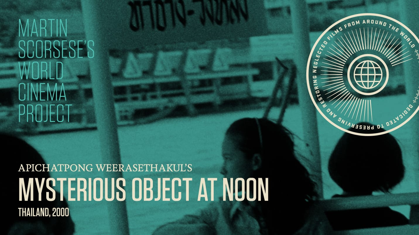 Mysterious Object at Noon