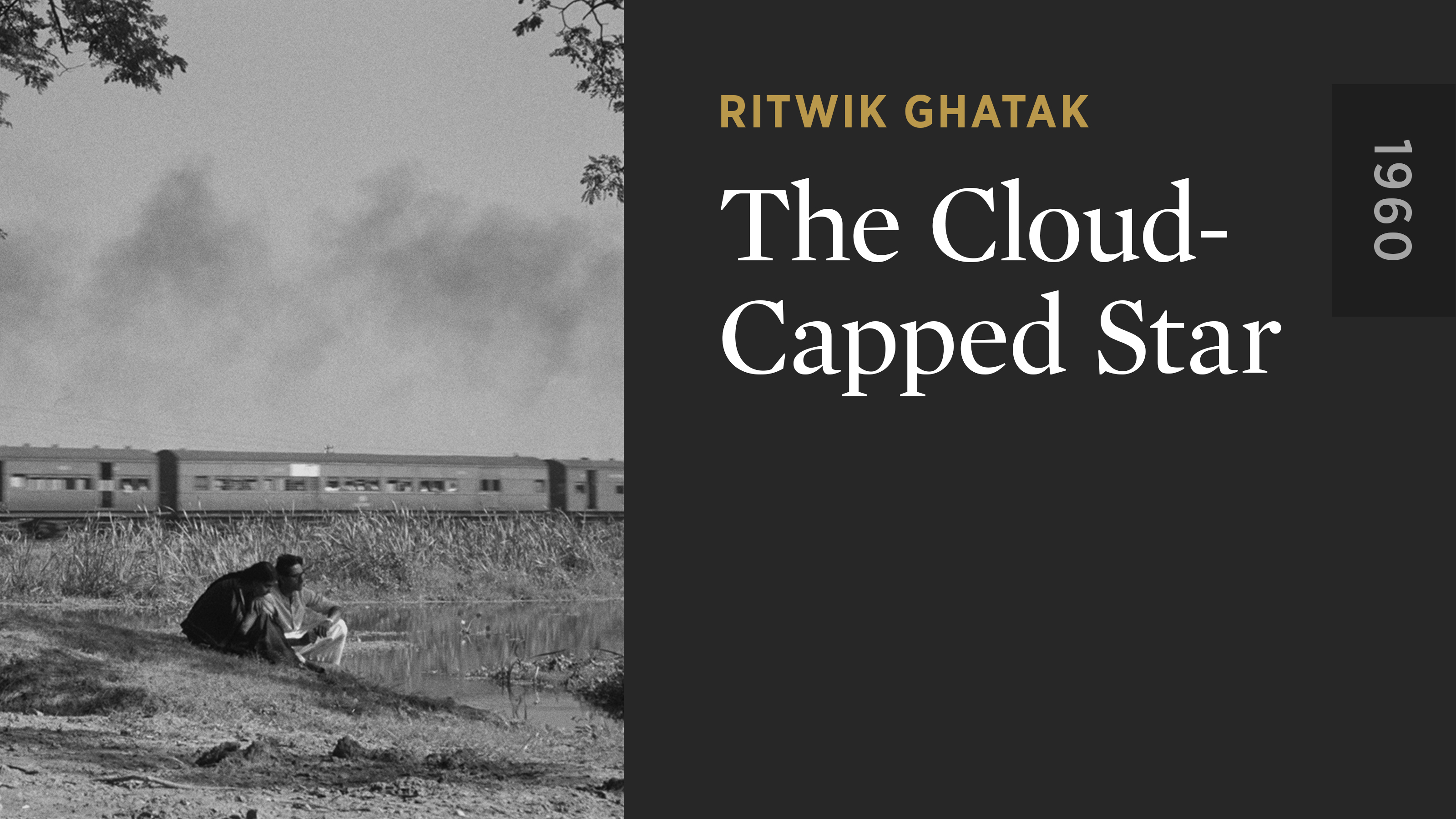 The Cloud-Capped Star