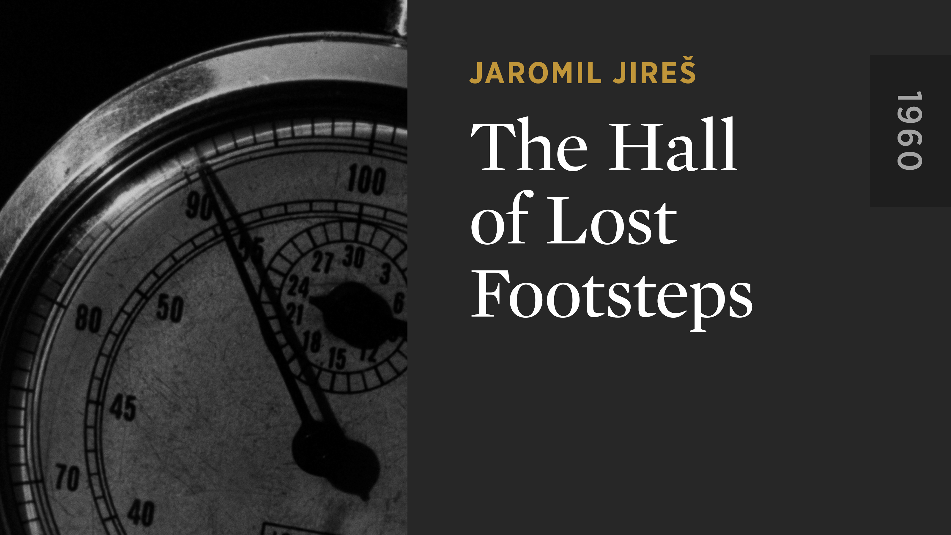 The Hall of Lost Footsteps