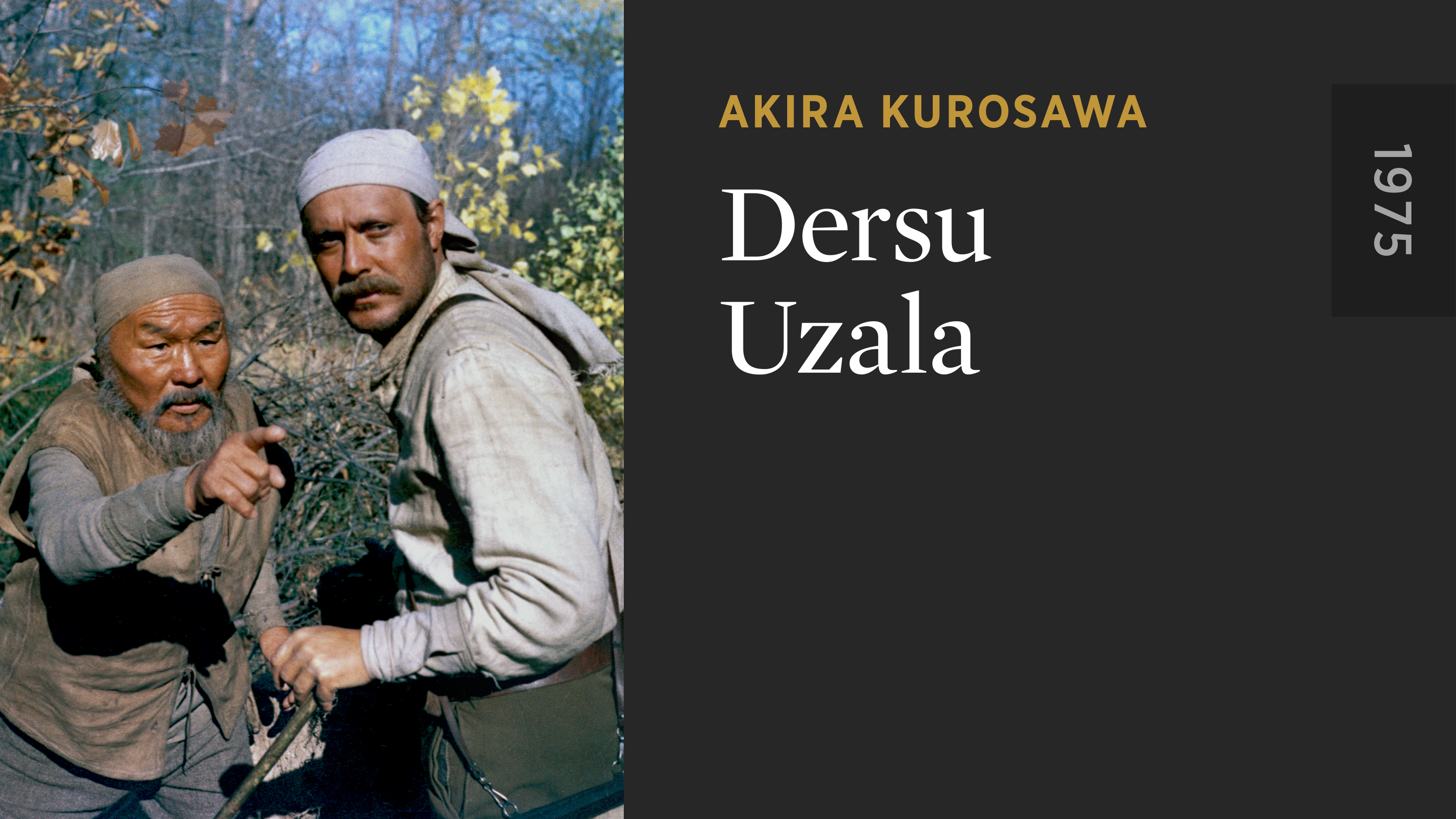 Dersu Uzala