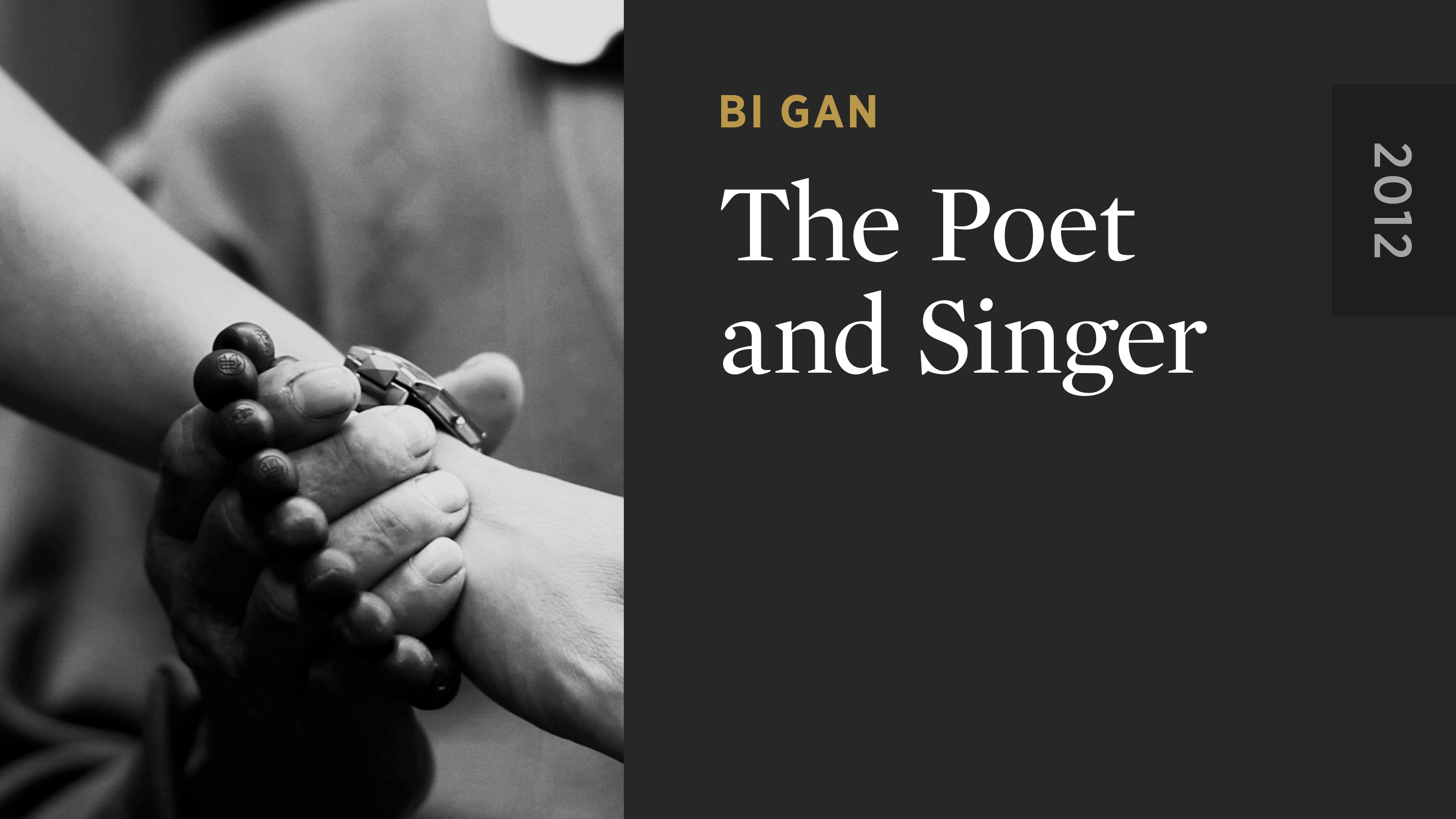 The Poet and Singer